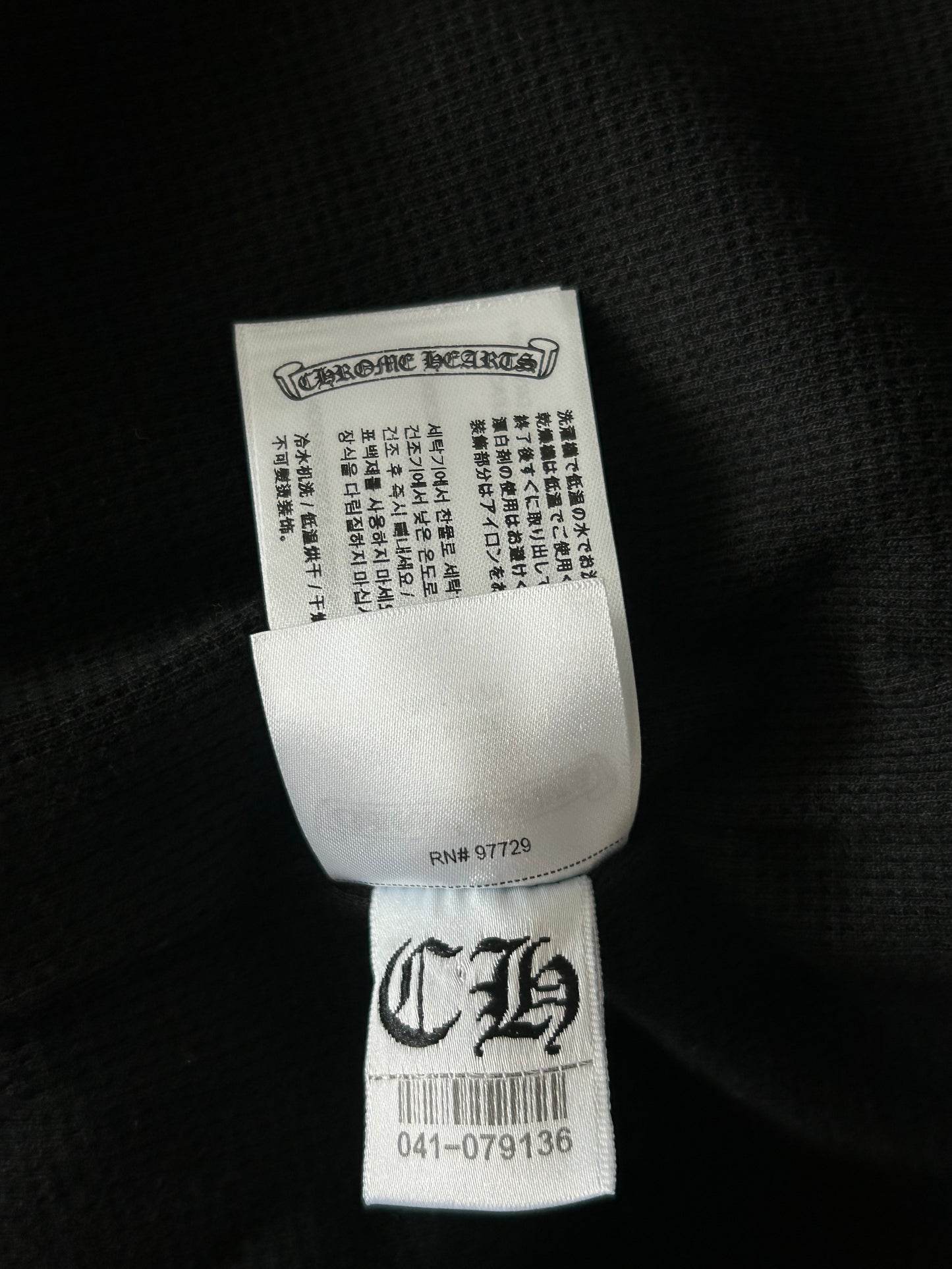 Chrome Hearts Black & Blue Script Logo Zip Up Thermal Hoodie