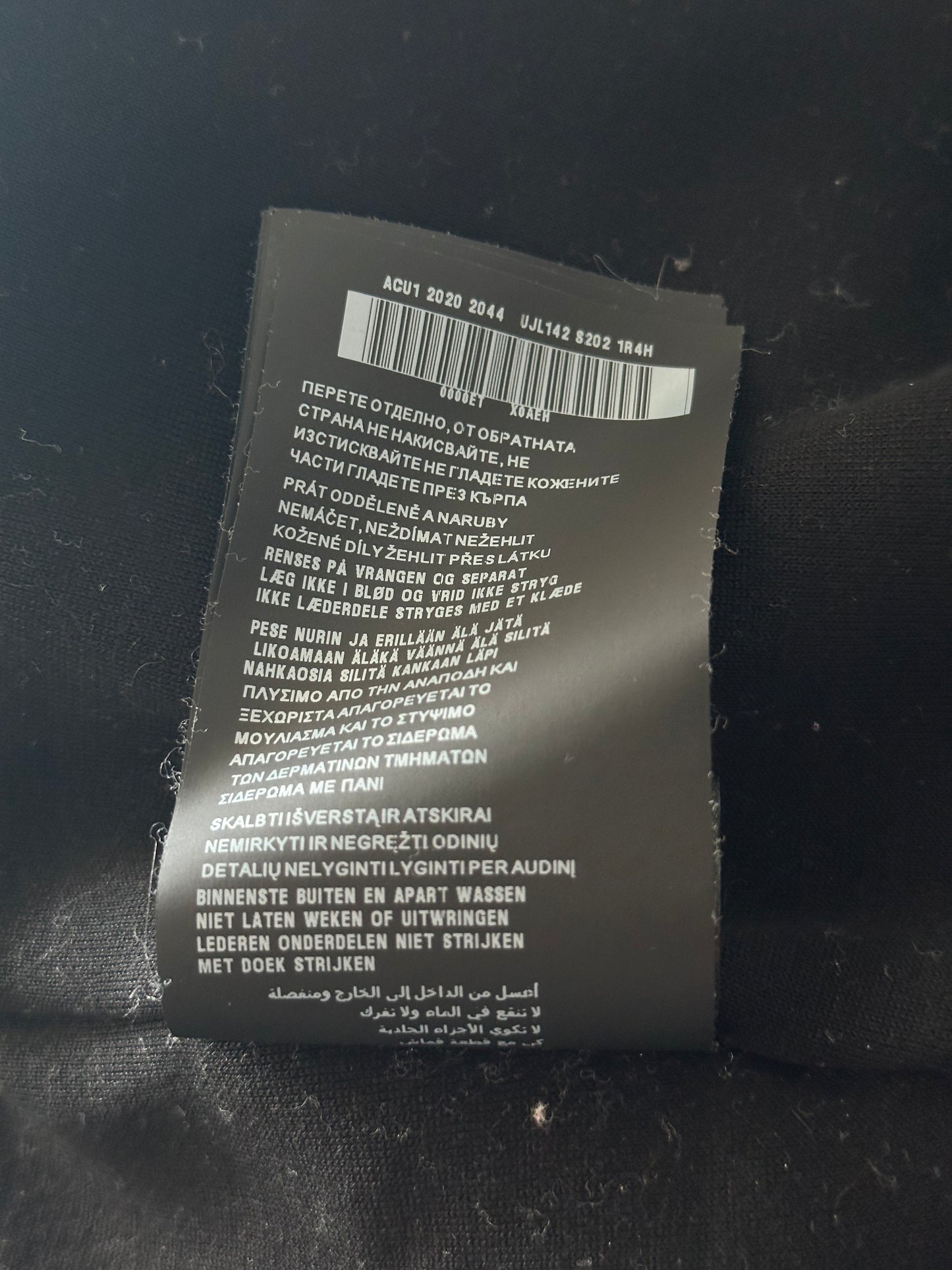 Prada Black Triangle Logo Re-Nylon Hooded Cardigan