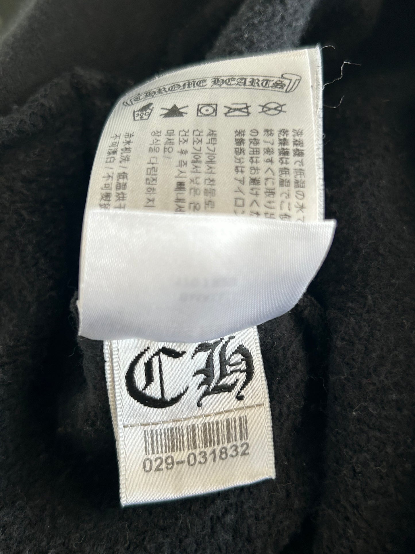 Chrome Hearts Black & Yellow Online Exclusive Horseshoe Logo Hoodie