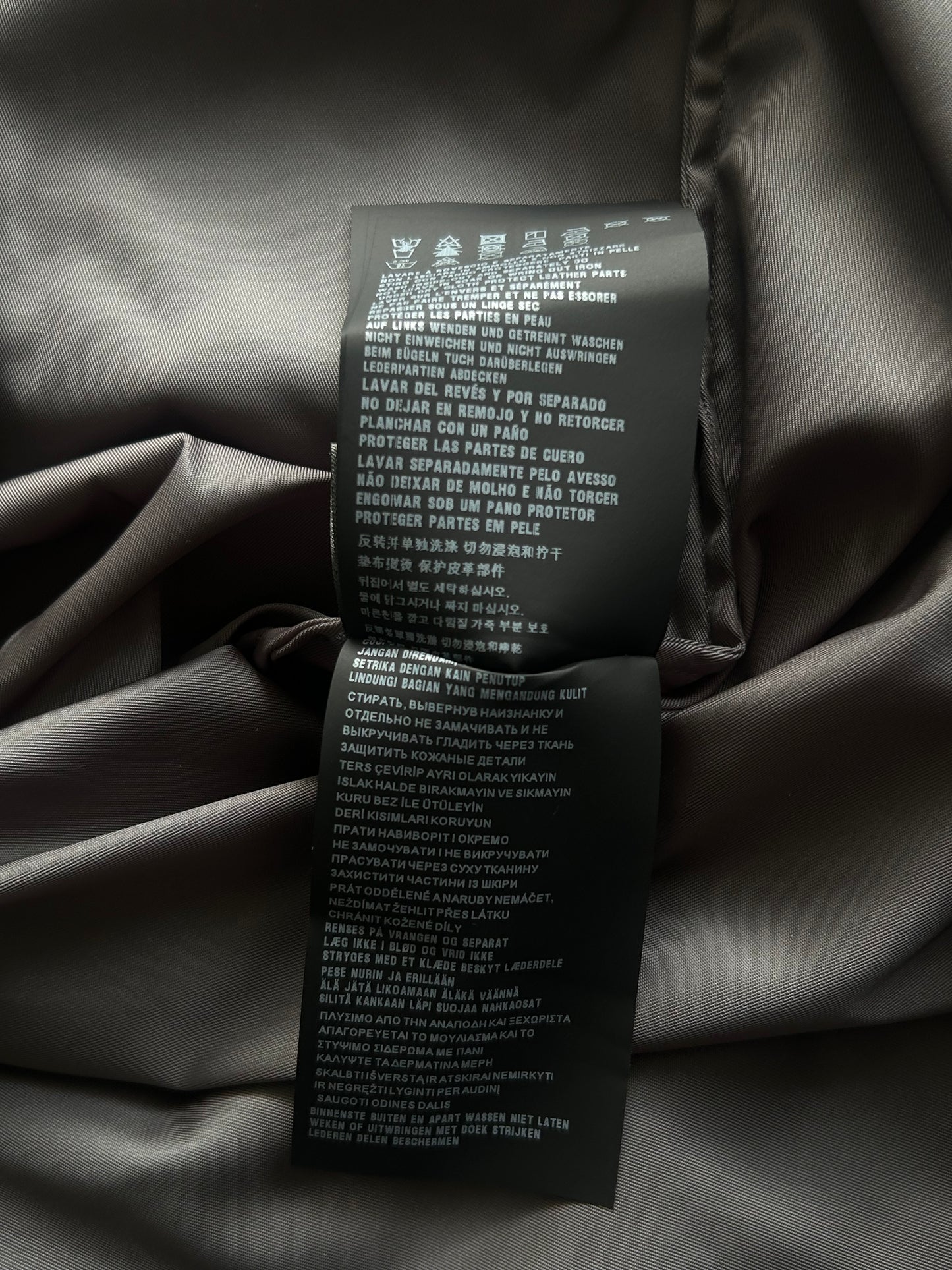 Prada Brown Re-Nylon Button Up Overshirt