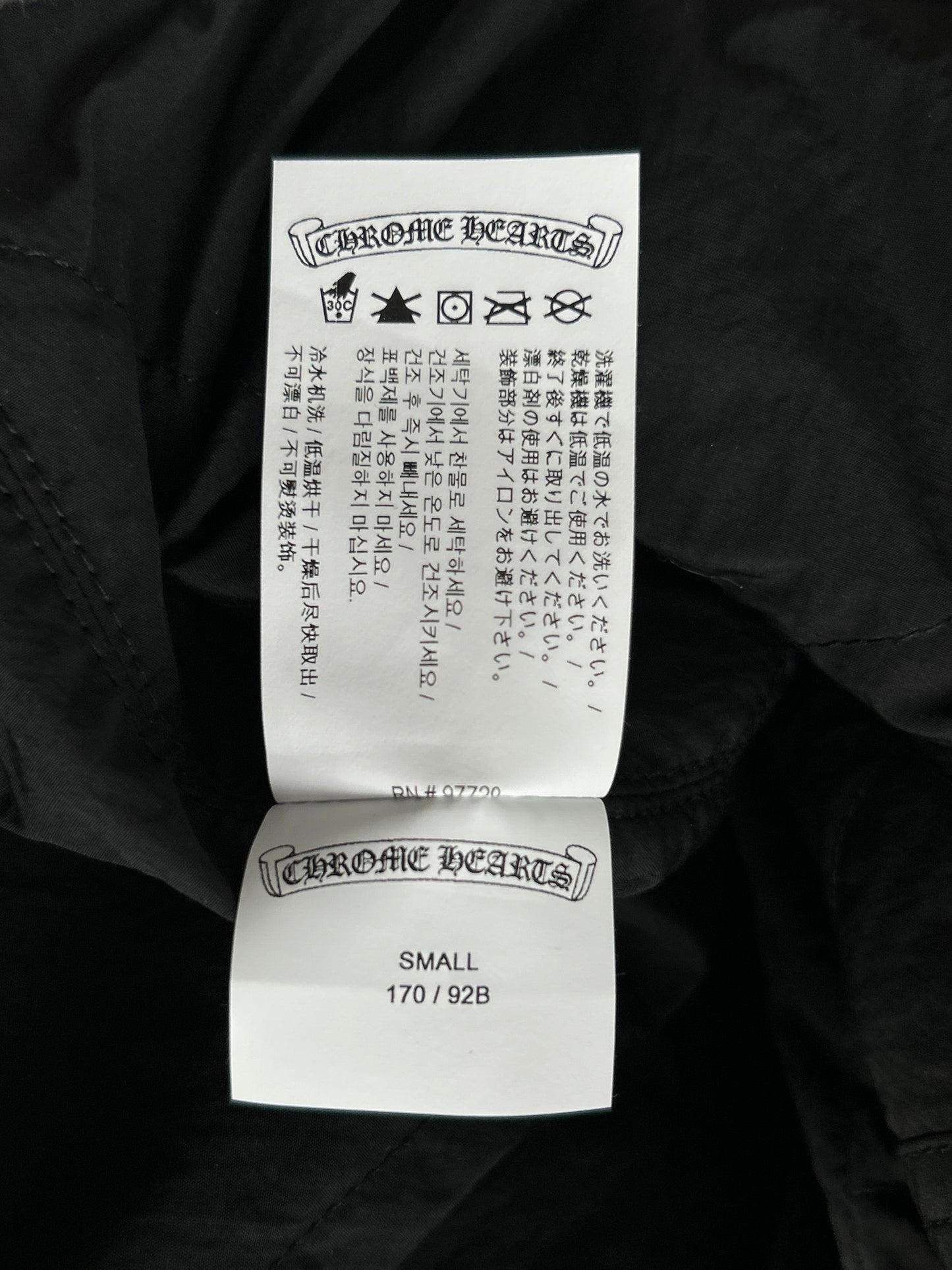 Chrome Hearts Black & Grey Plaid Jacket