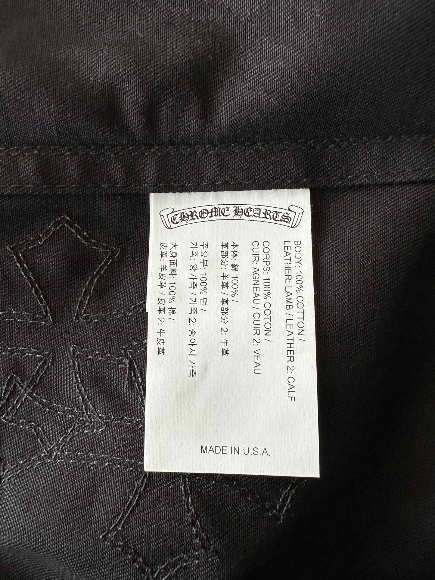 Chrome Hearts Black & Cheetah Cross Patch Work Dog Jacket