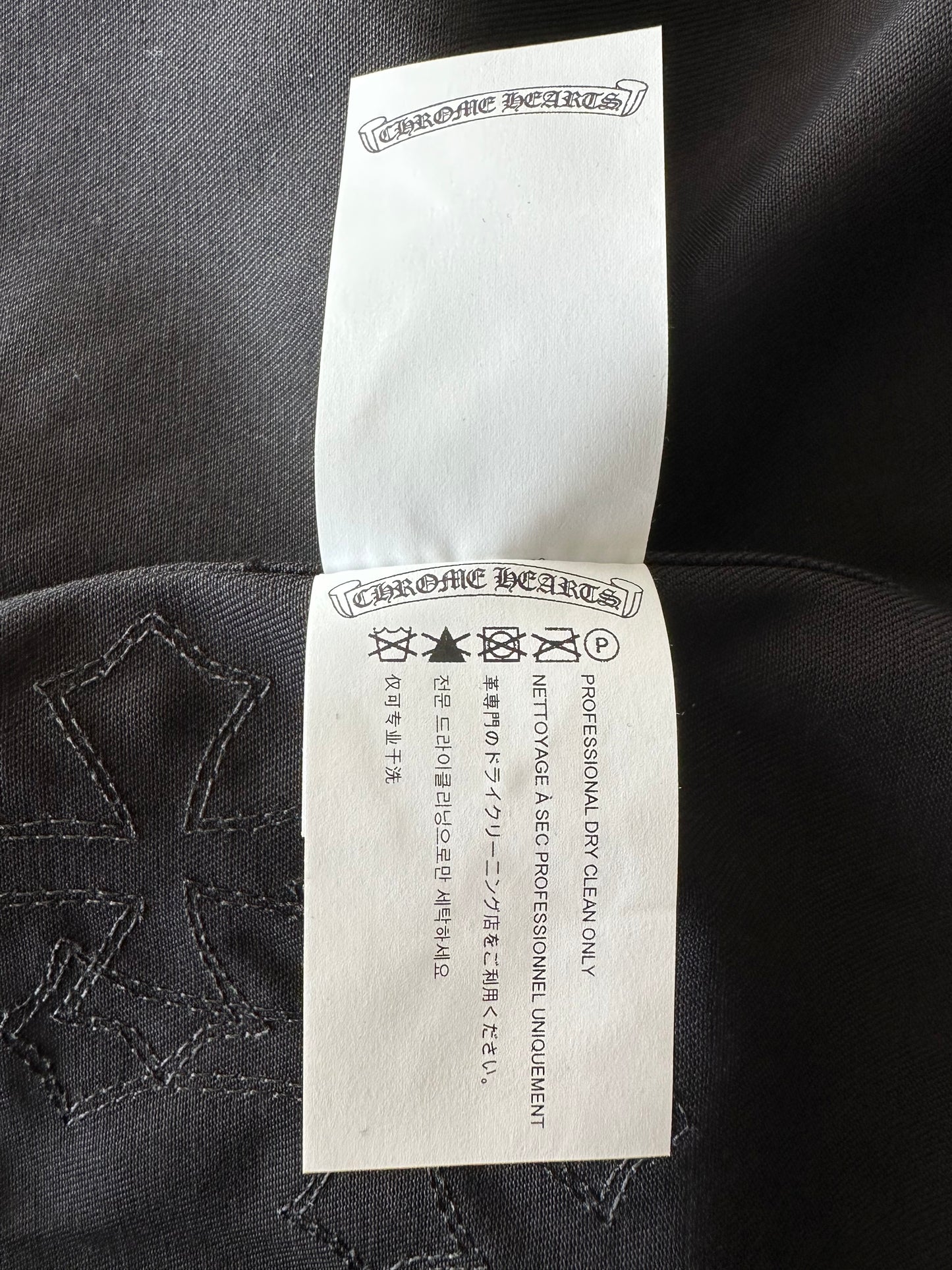 Chrome Hearts Black & Cheetah Cross Patch Work Dog Jacket