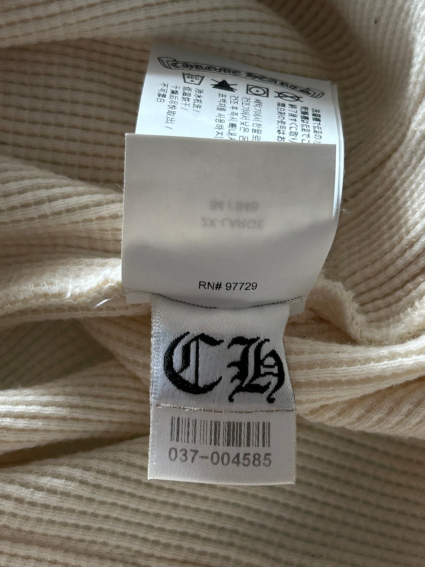 Chrome Hearts Cream CH Embroidered Waffle Knit Shorts