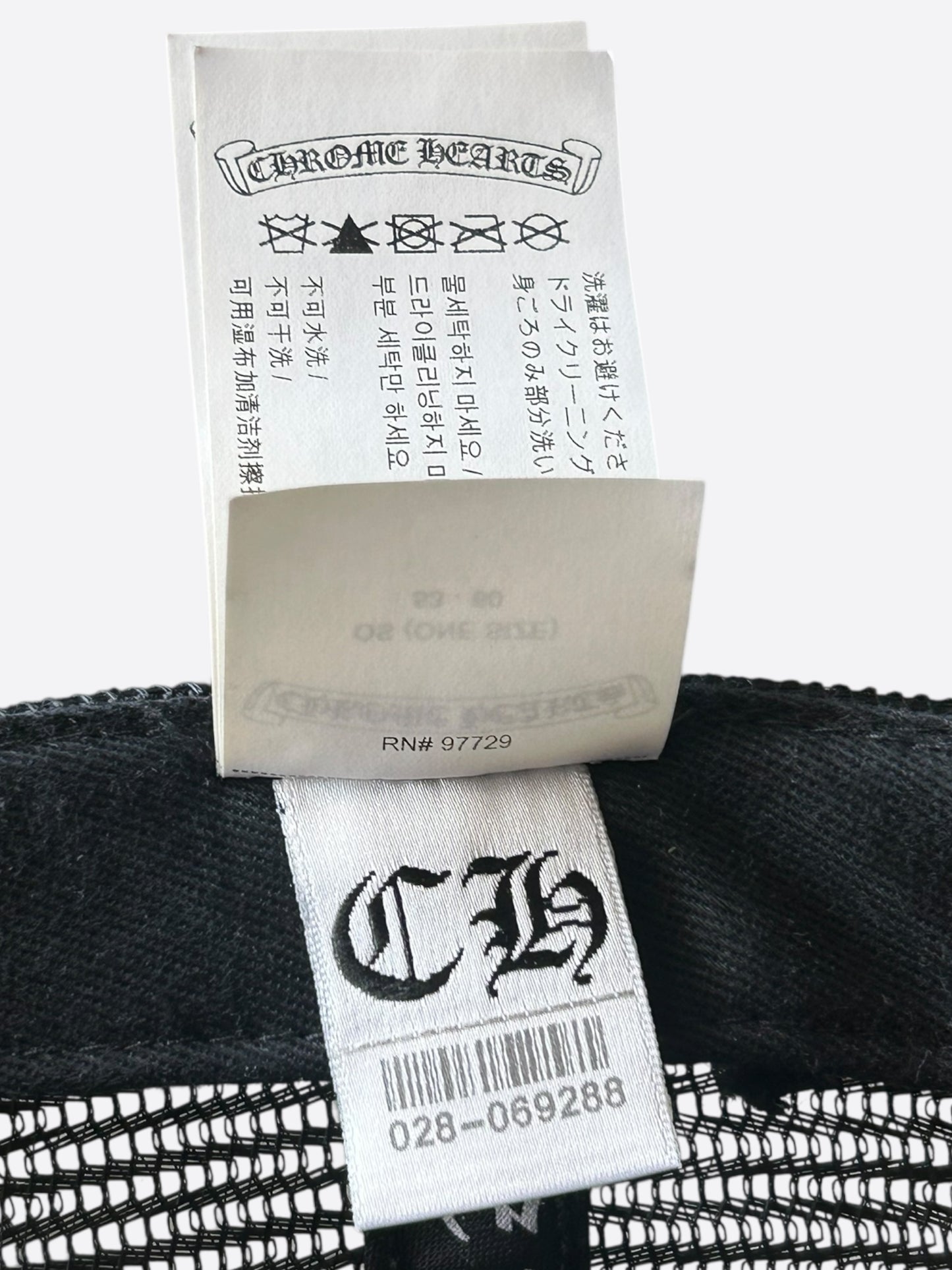 Chrome Hearts Black & White Aspen Trucker Hat