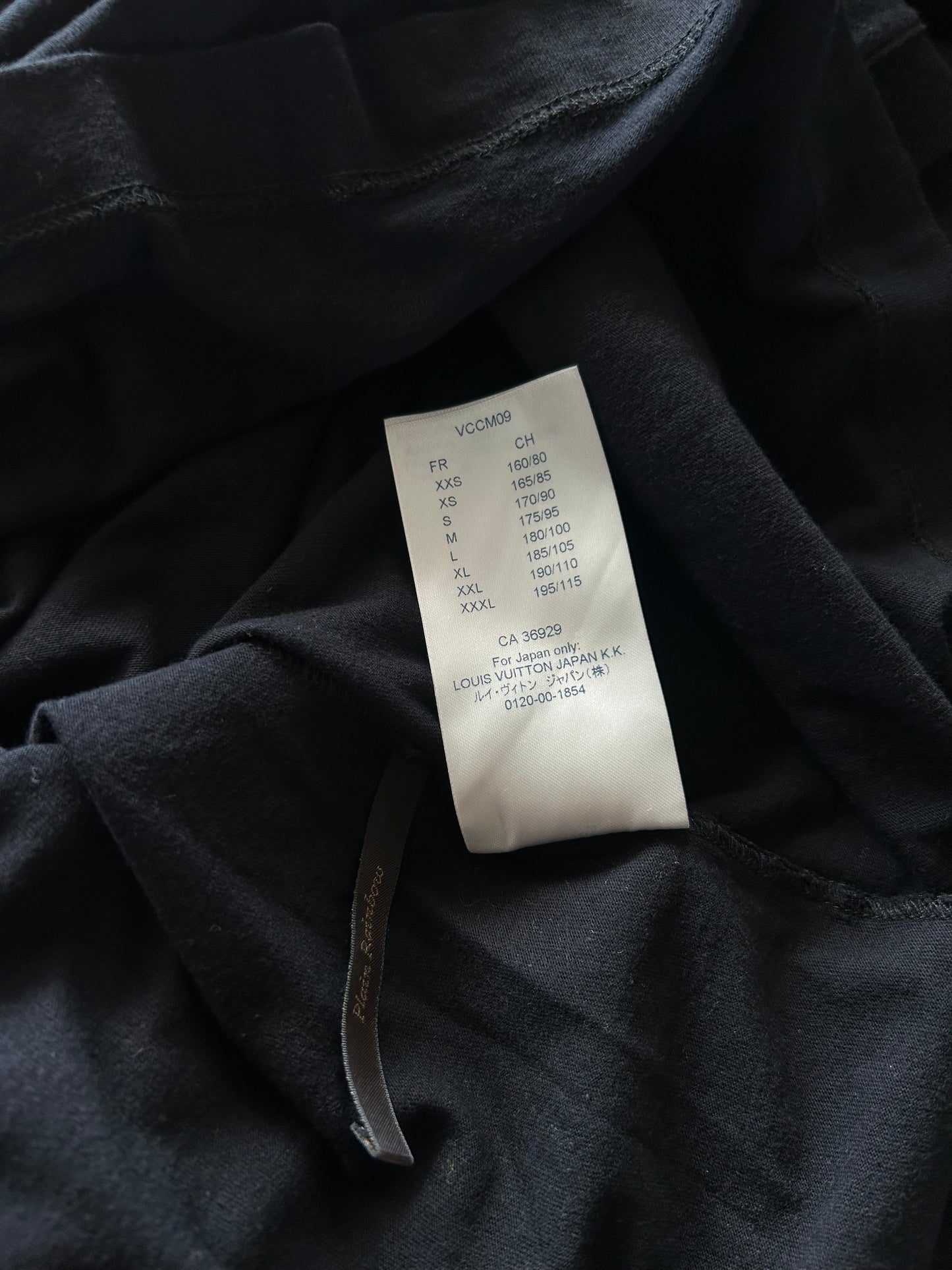 Louis Vuitton Black & Yellow Oz Brick Road Logo T-Shirt