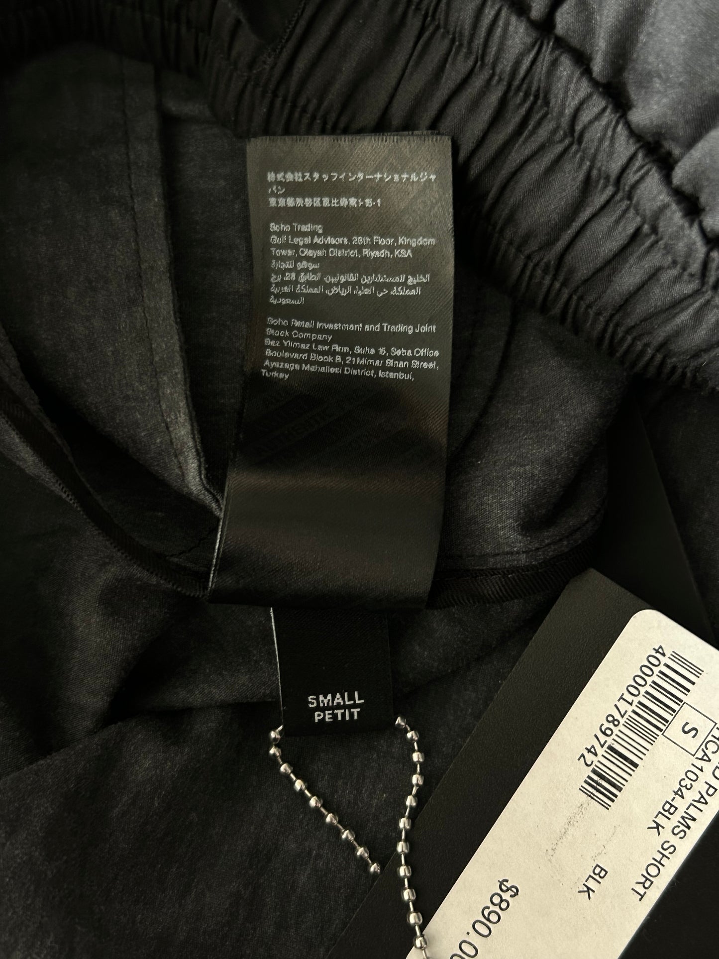 Amiri Black & Gold Resort Club Logo Shorts