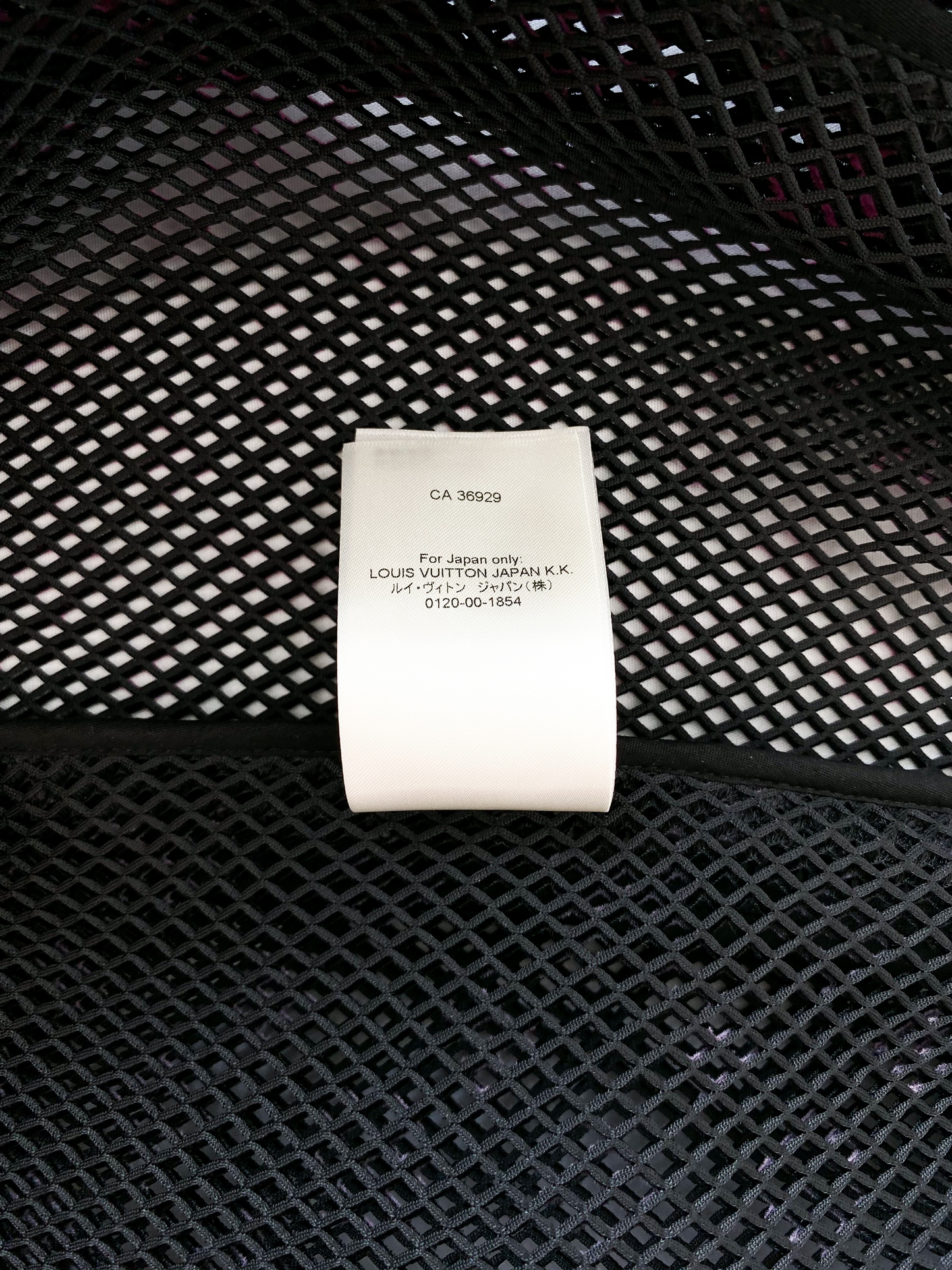 Louis Vuitton Rainbow Gradient Mesh Bomber Jacket