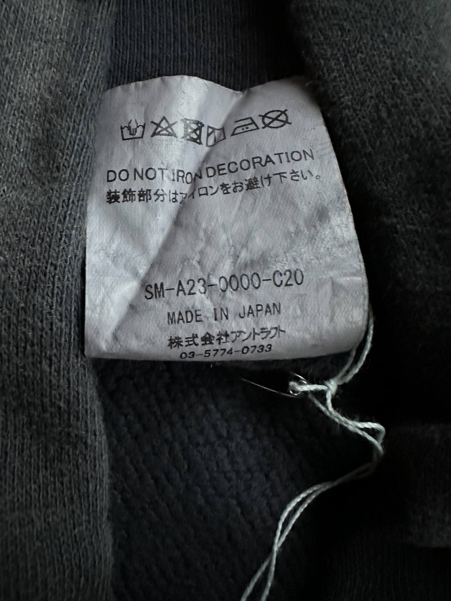 Saint Michael Washed Black Complicated Hoodie