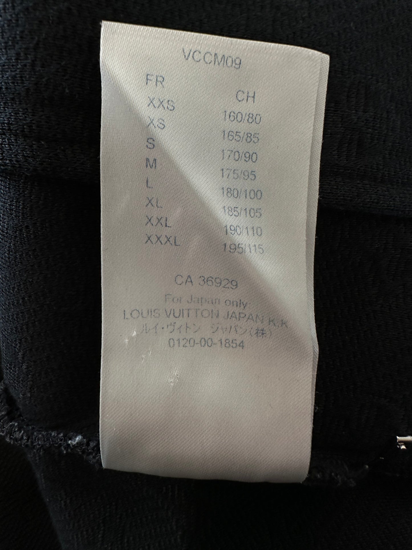 Louis Vuitton Black Monogram Track Jacket