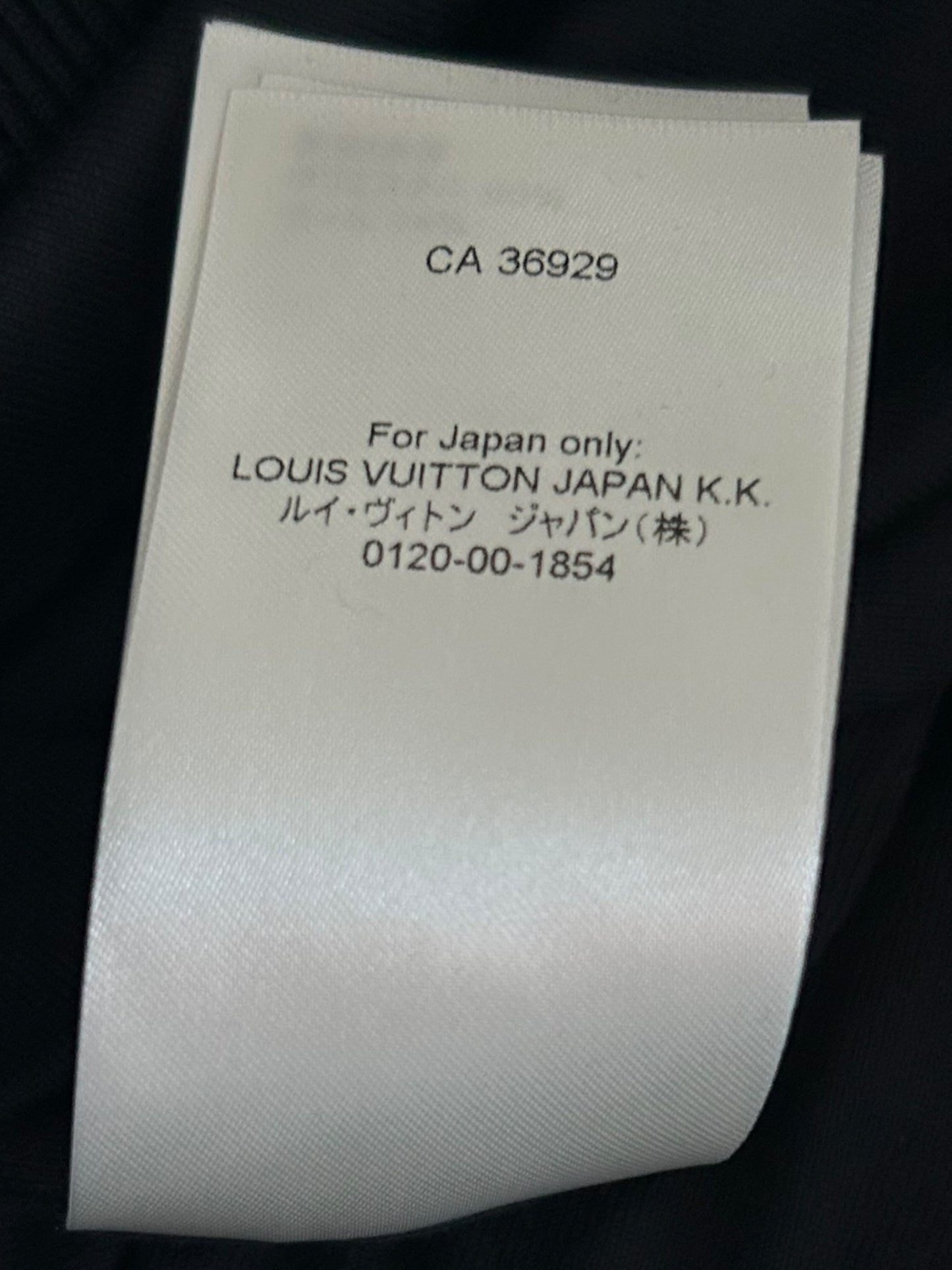 Louis Vuitton Green Camouflage Monogram Fleece Sweatpants