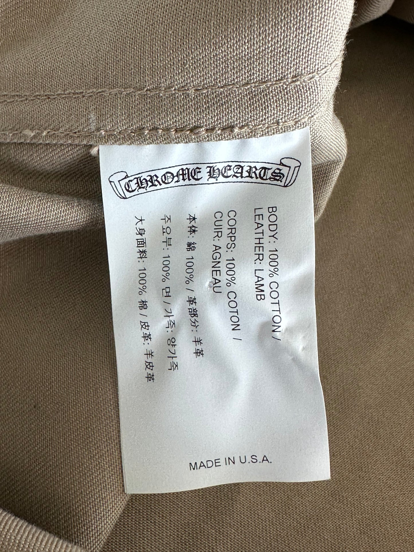 Chrome Hearts Tan & Black Cross Patch Work Dog Jacket