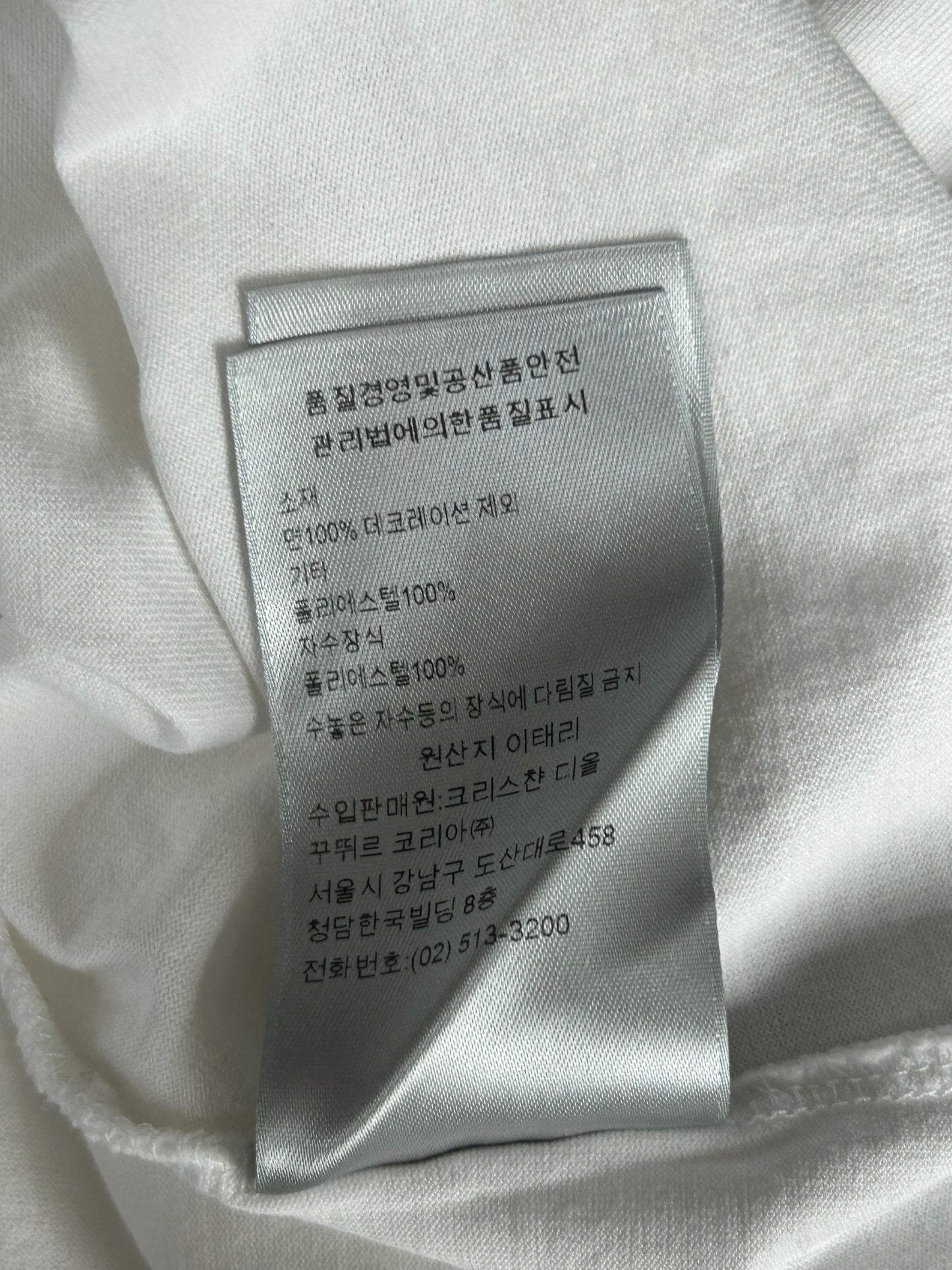 Dior White & Navy Embroidered Logo T-Shirt