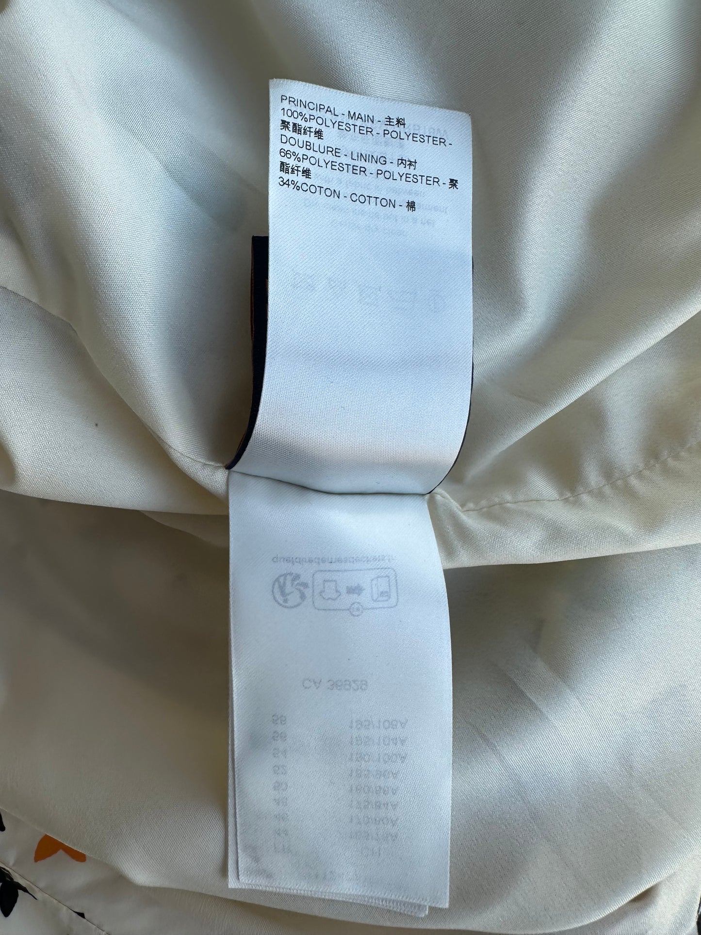 Louis Vuitton Tyler Cream Multicolor Monogram Windbreaker