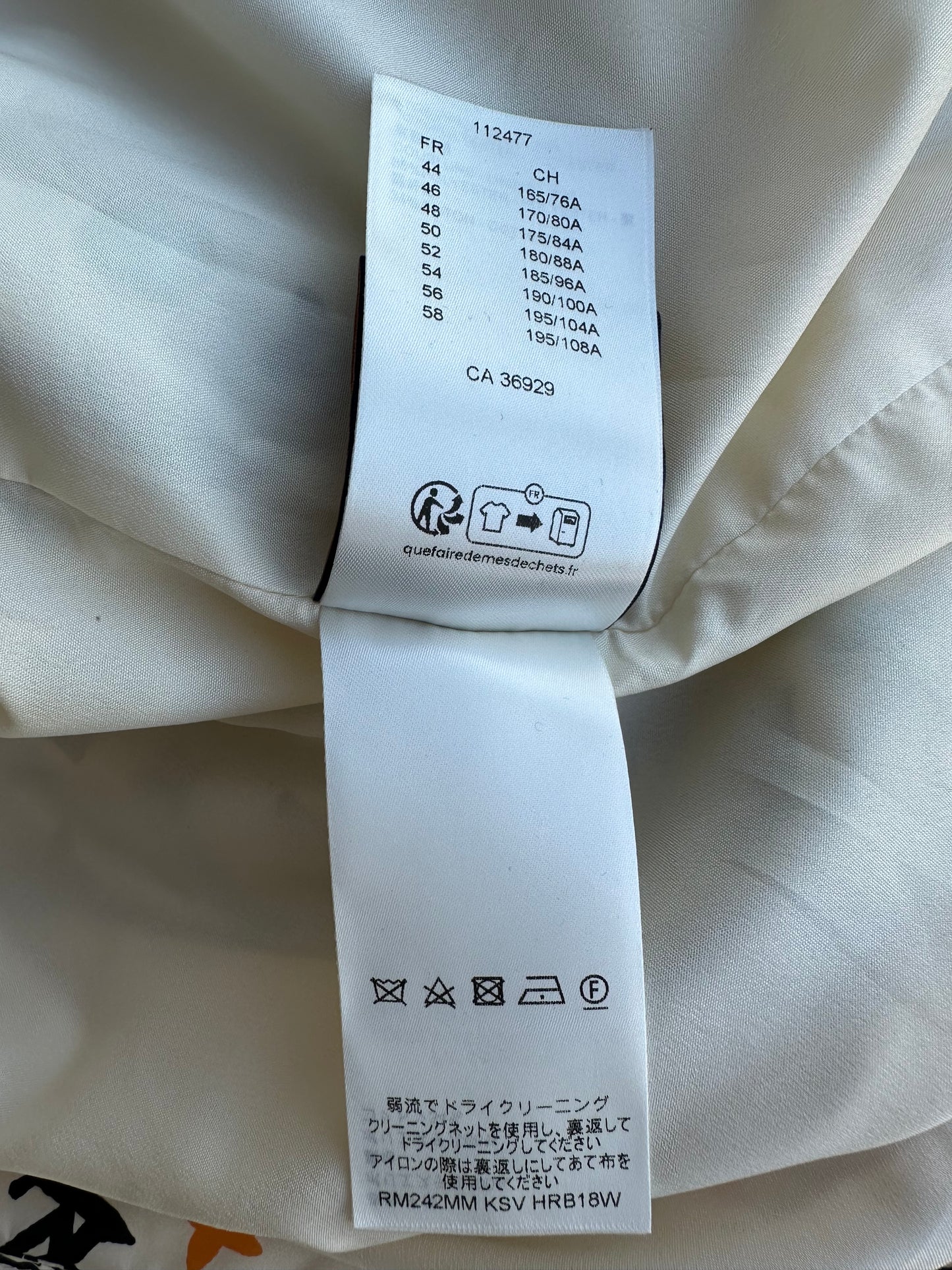 Louis Vuitton Tyler Cream Multicolor Monogram Windbreaker