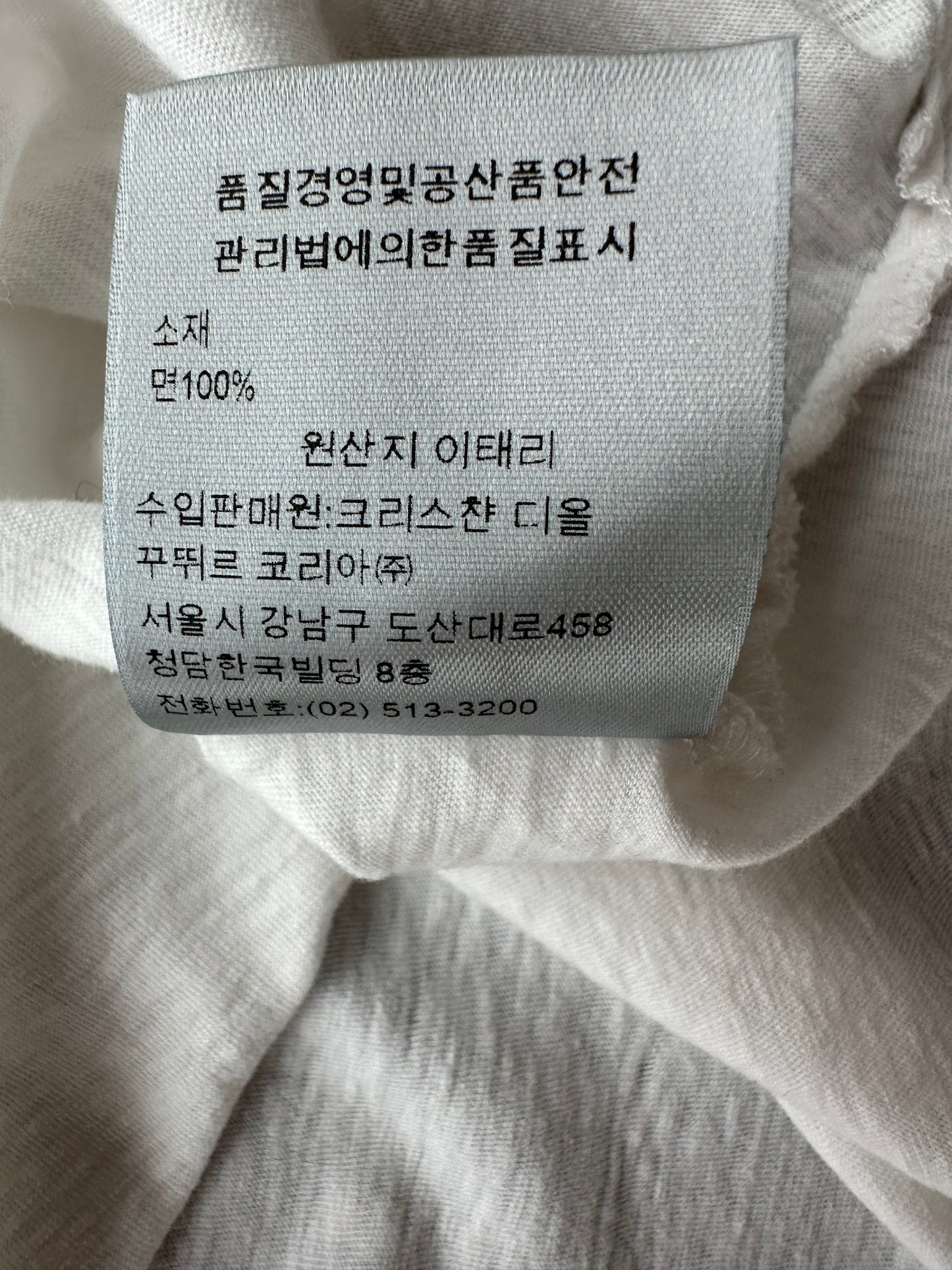 Dior Cactus Jack White & Brown Logo T-Shirt