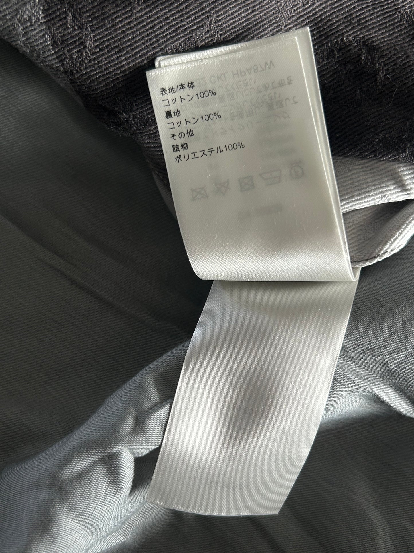 Louis Vuitton KidSuper Camouflage Monogram Face Work Jacket