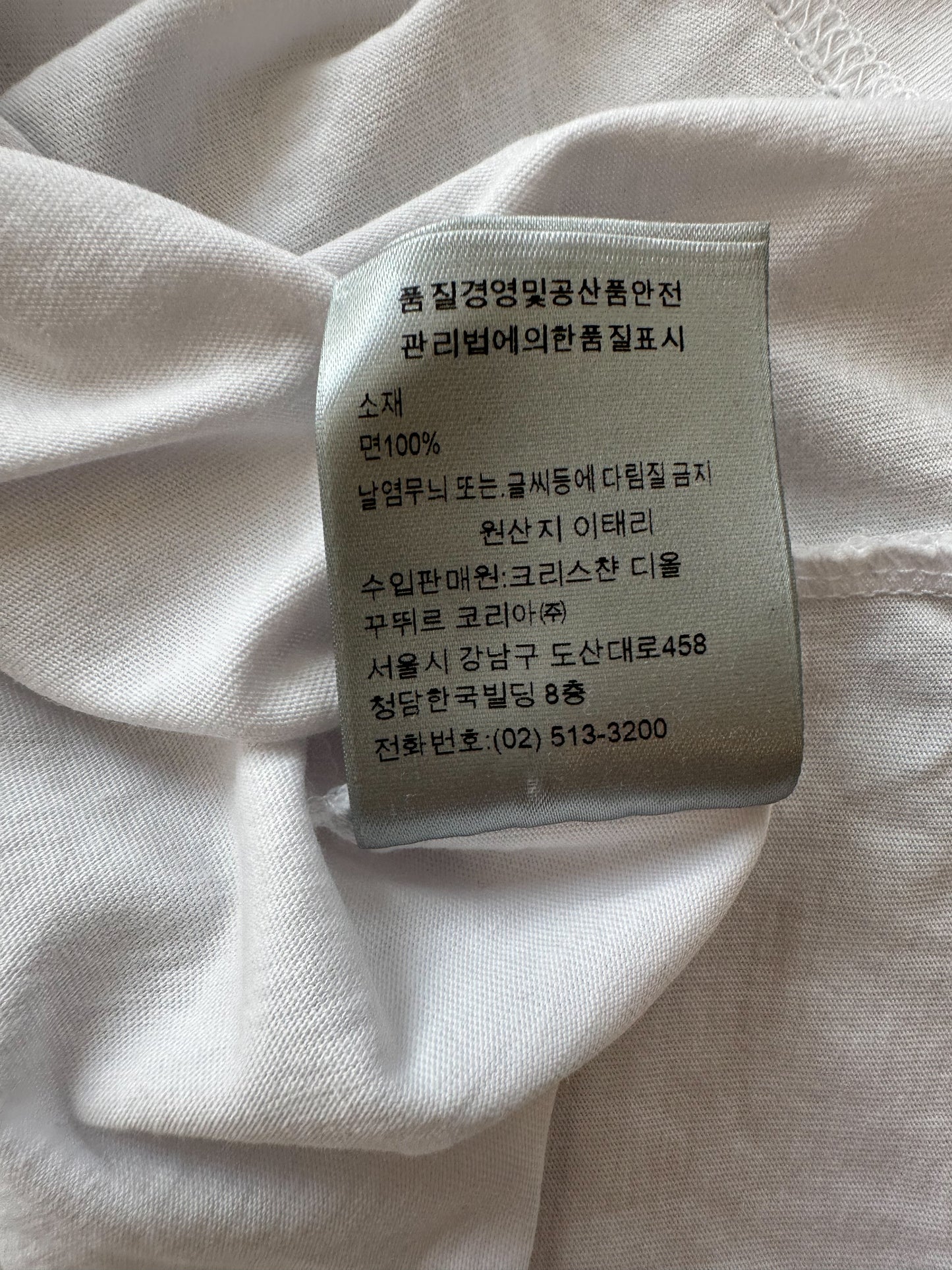 Dior Sorayama White Robot Lady T-Shirt