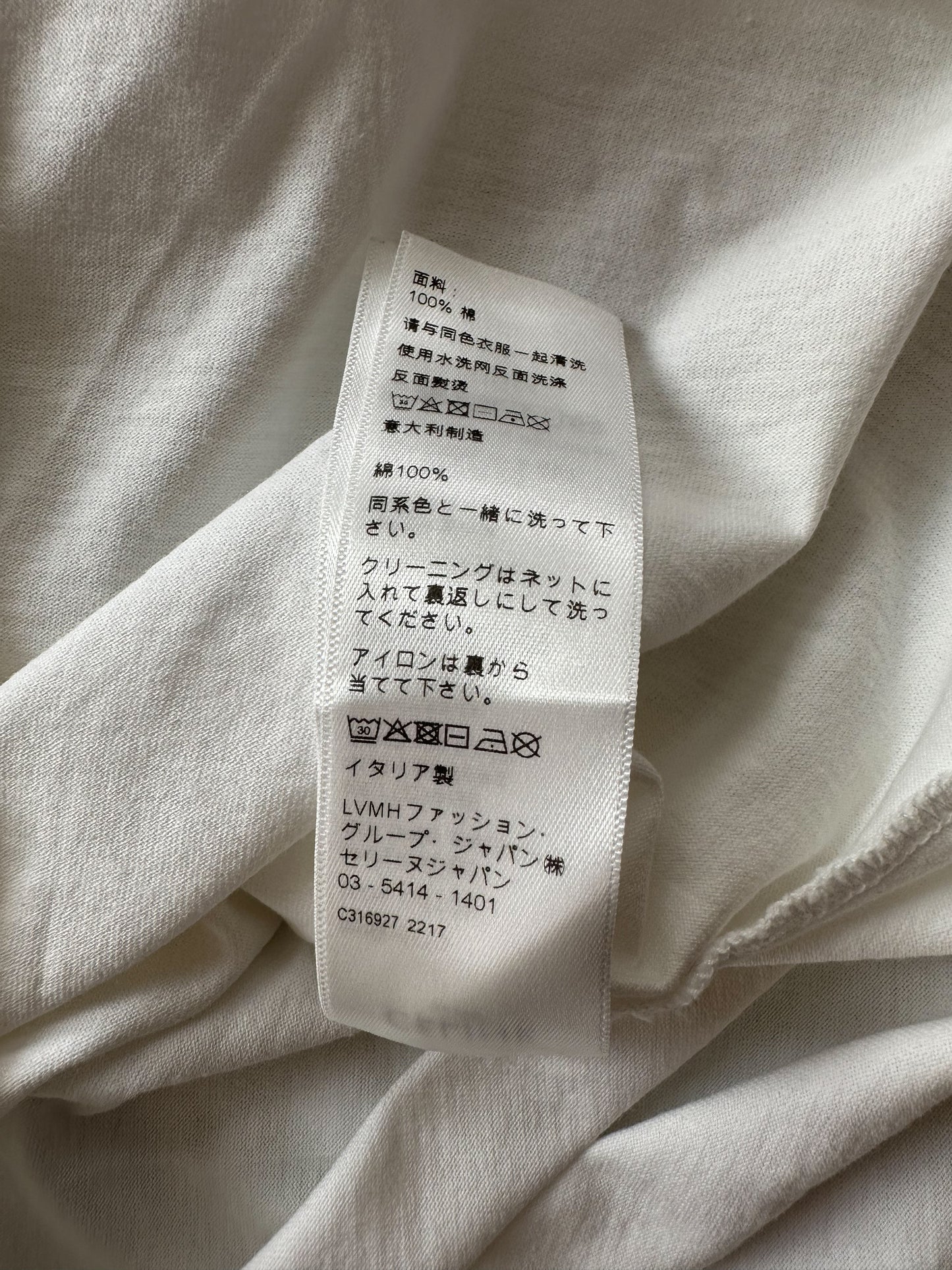 Celine White & Black Logo T-Shirt