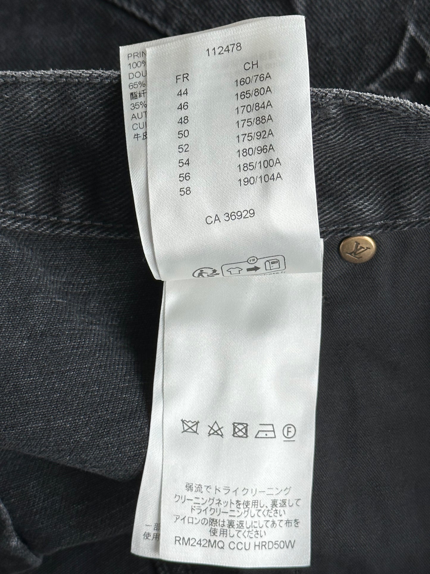 Louis Vuitton Washed Black Monogram Carpenter Shorts