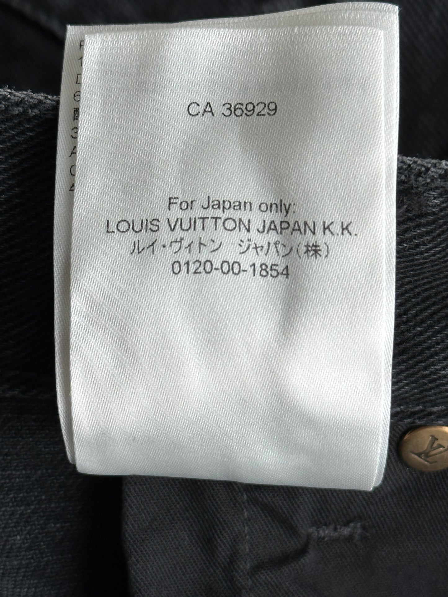 Louis Vuitton Washed Black Monogram Carpenter Shorts