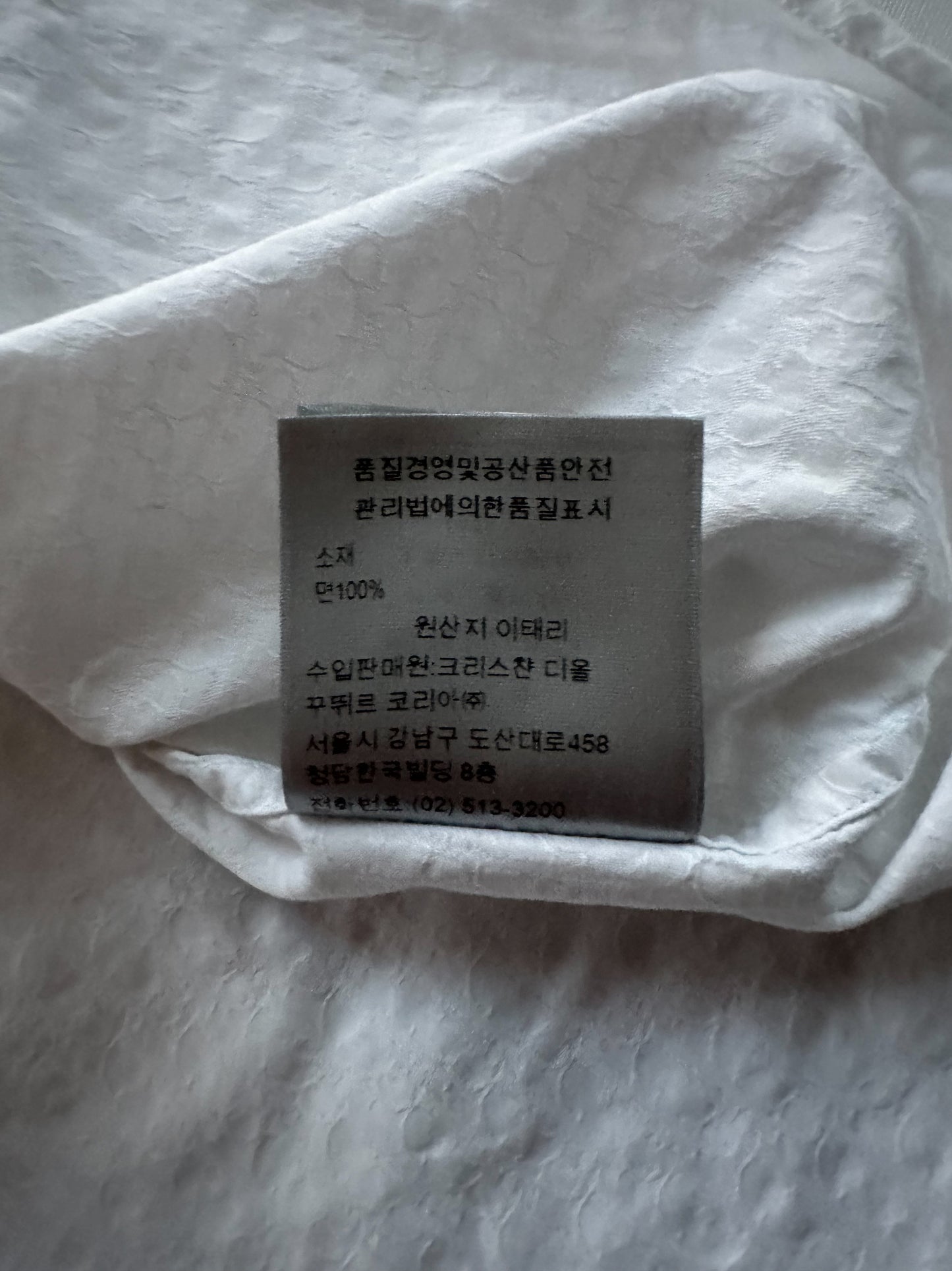 Dior White Mini Oblique Button Up Shirt