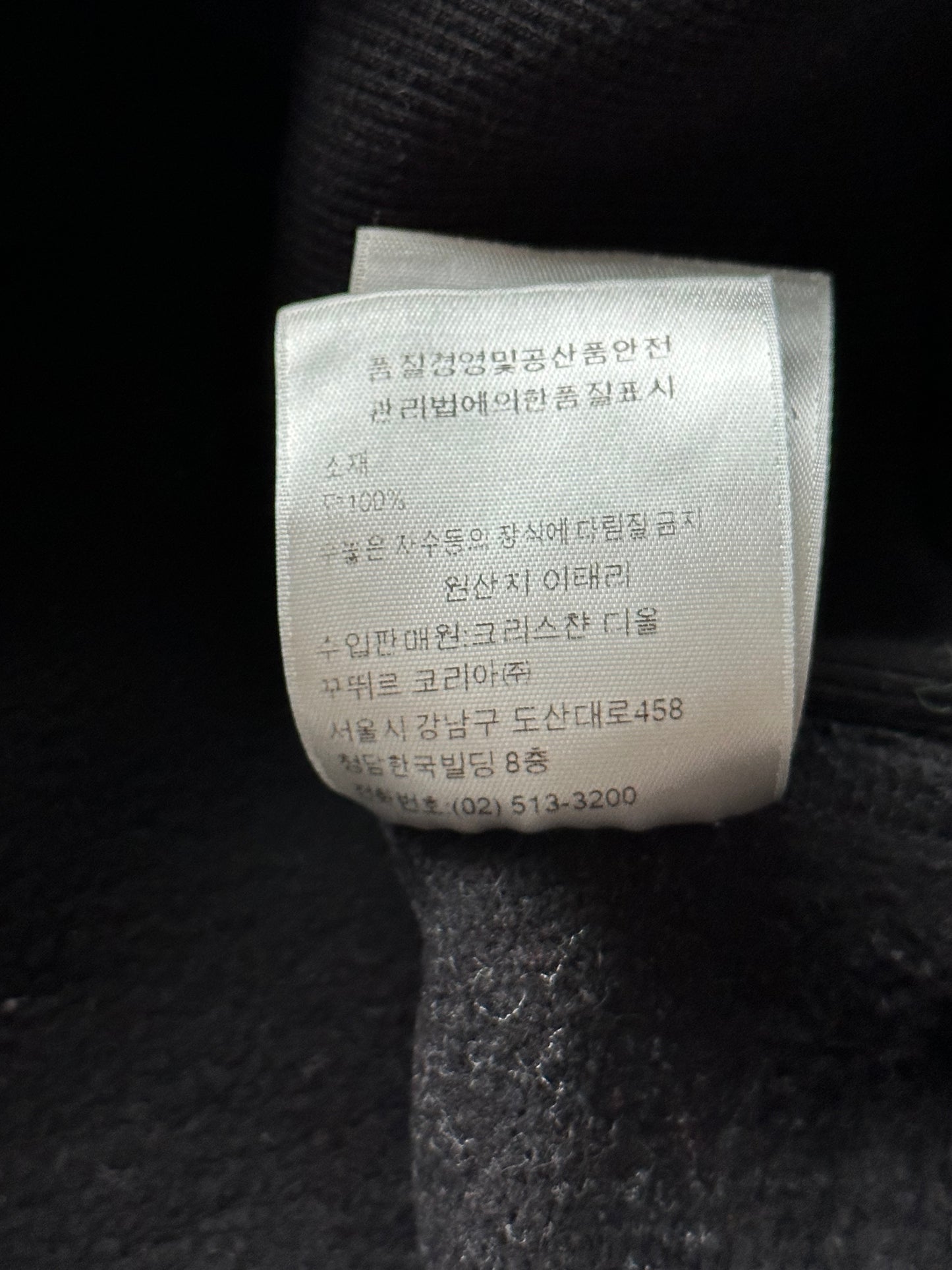 Dior Black Multicolor Floral Embroidered Logo Hoodie