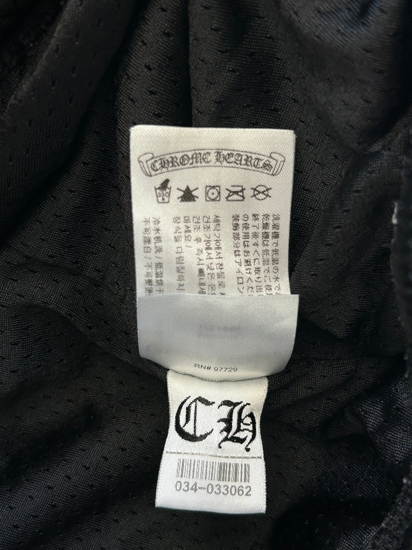 Chrome Hearts Black & White Logo Mesh Shorts