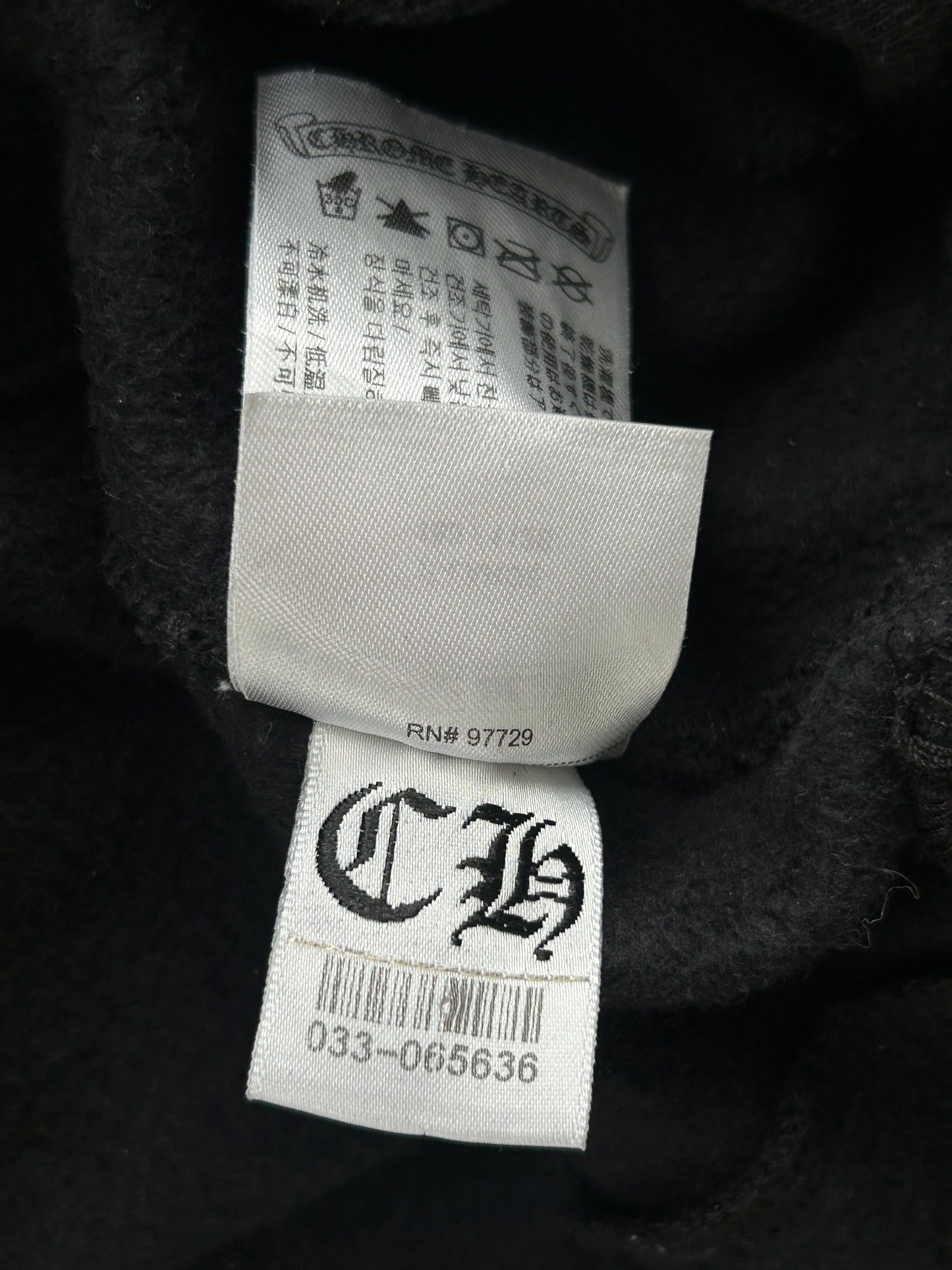 Chrome Hearts Black & White Script Logo Sweatpants