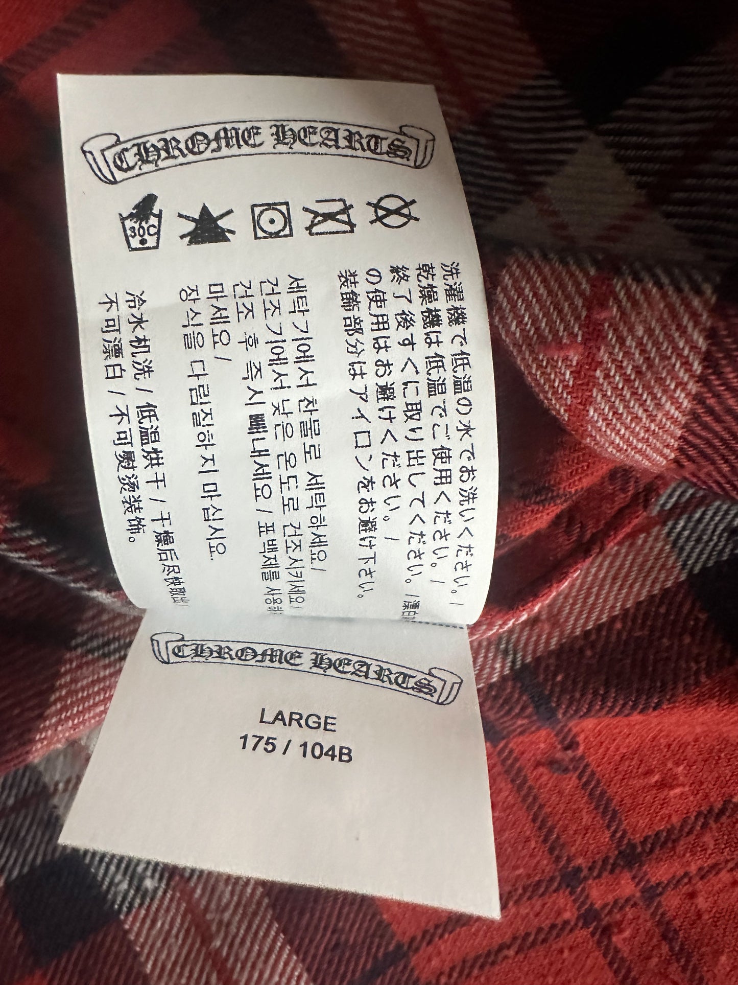 Chrome Hearts Red Cross Patch Jacquard Button Up Shirt