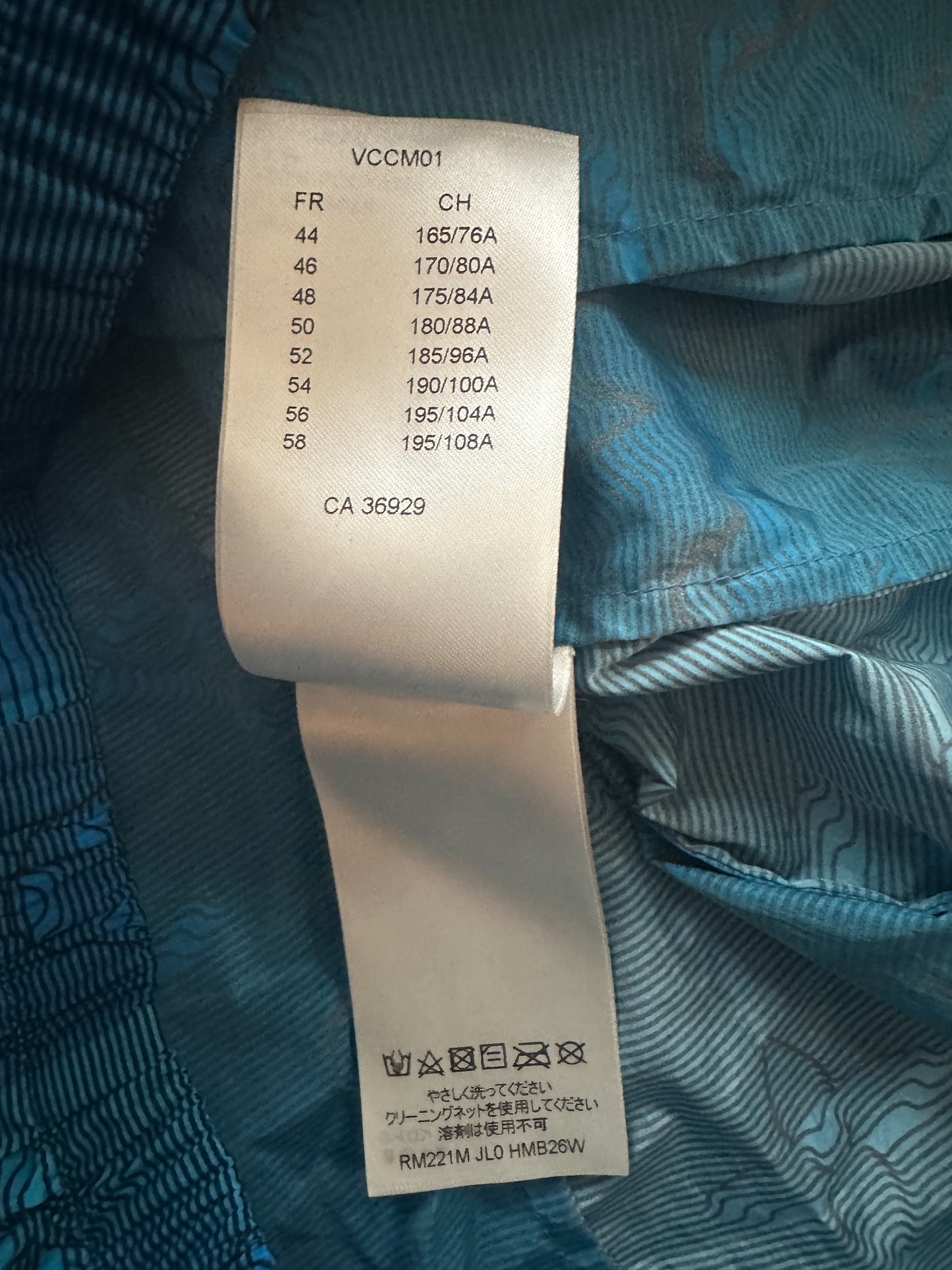 Louis Vuitton Blue 2054 Monogram Windbreaker