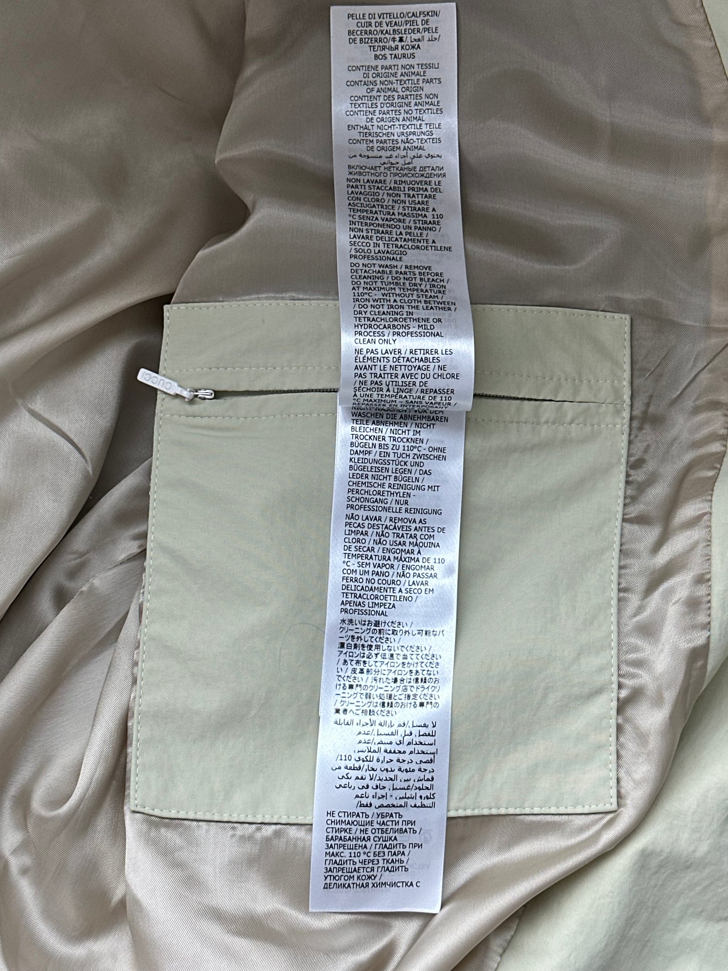 Gucci Navy & White GG Monogram Windbreaker