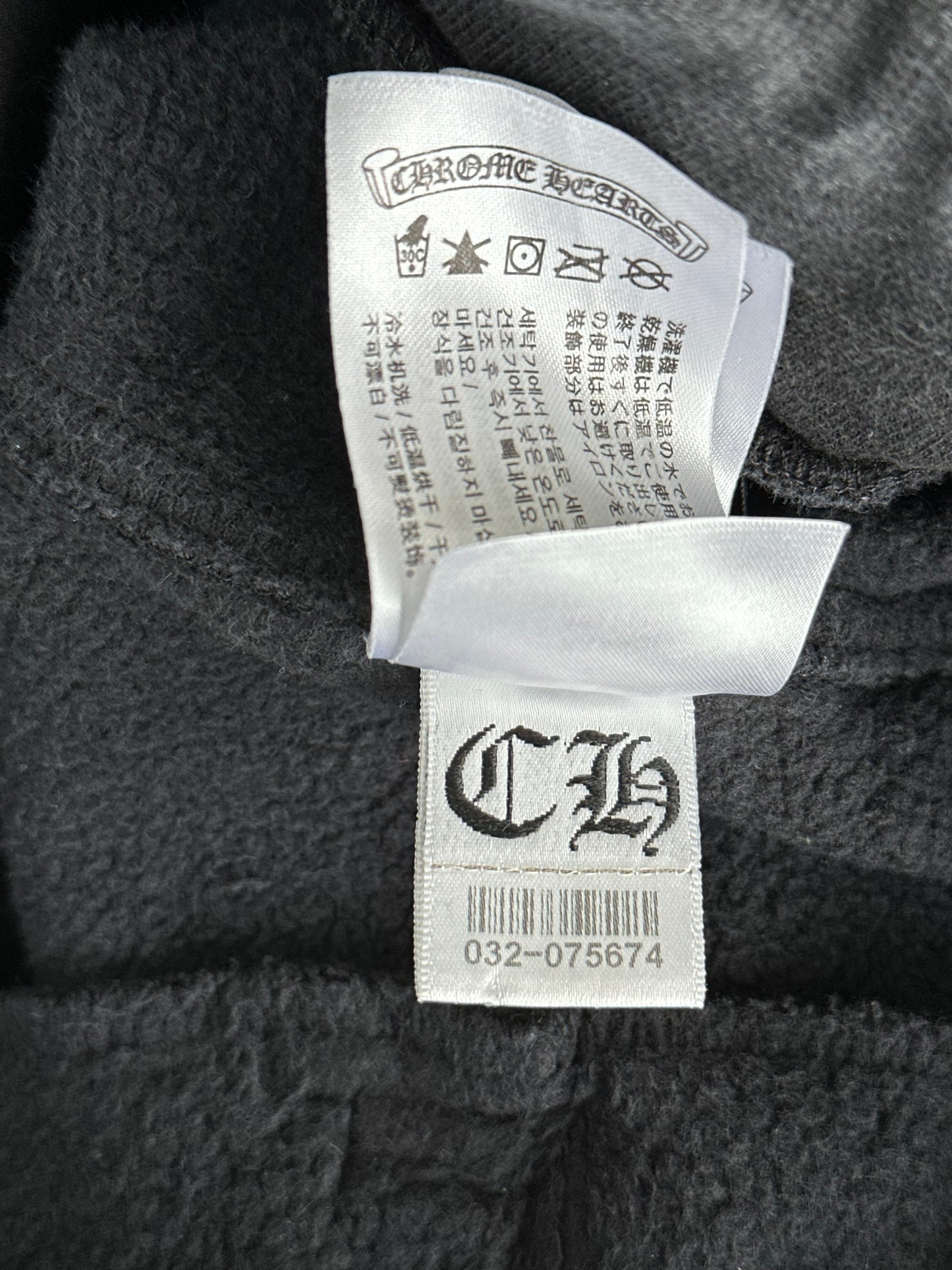 Chrome Hearts Black Camouflage Triple Cross Logo Sweatpants