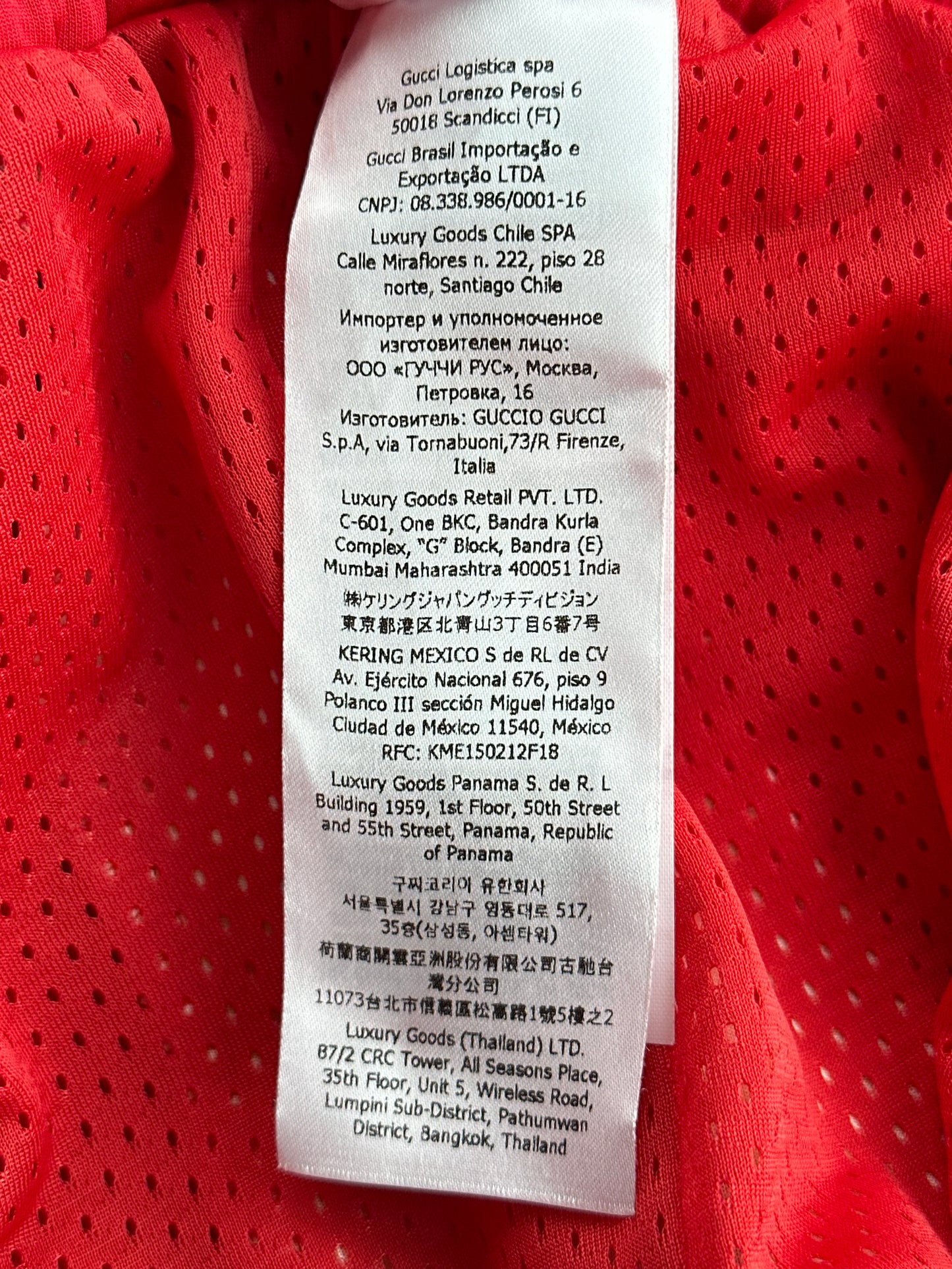 Gucci Red & White Striped Logo Trackpants