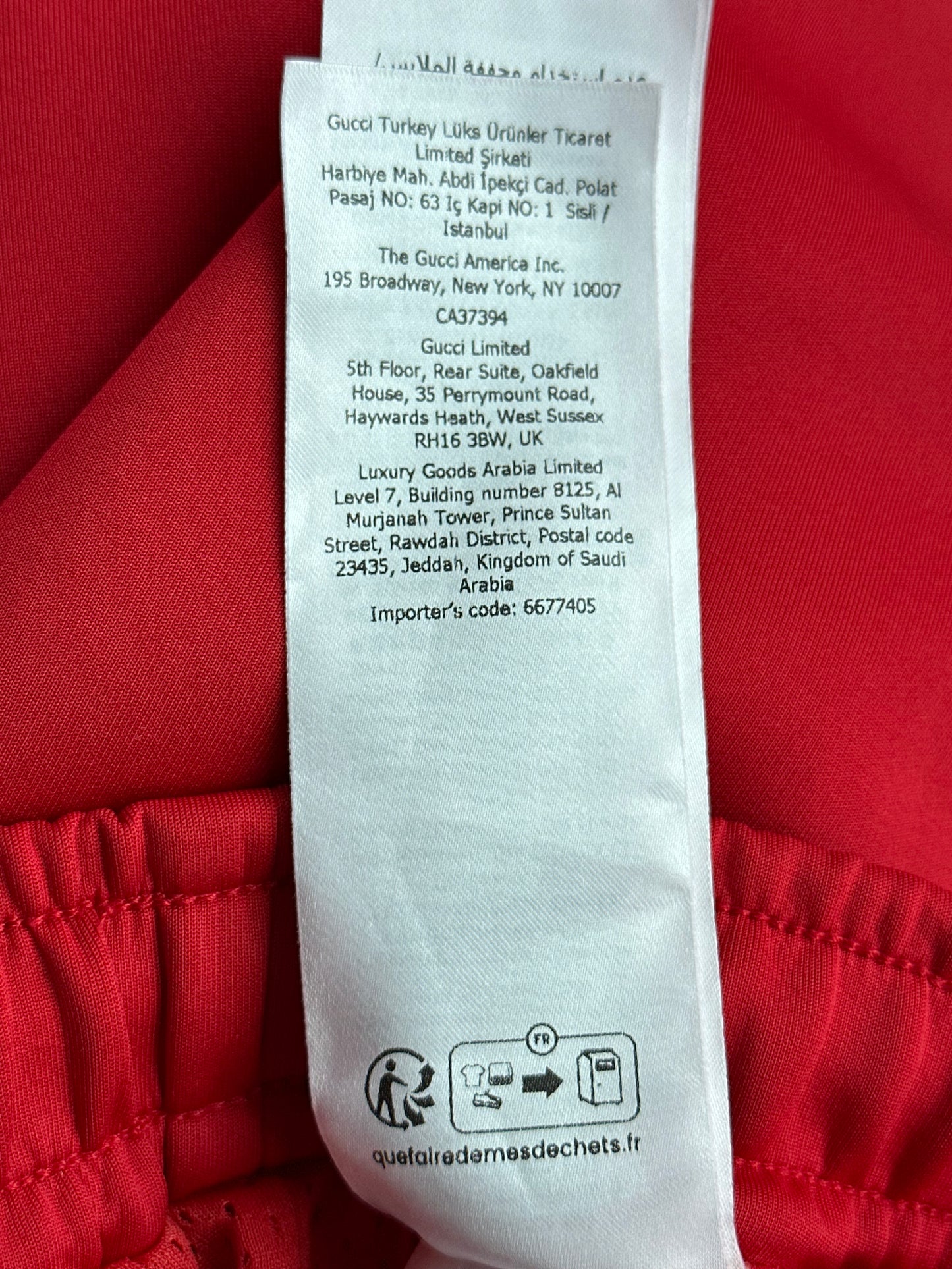 Gucci Red & White Striped Logo Trackpants