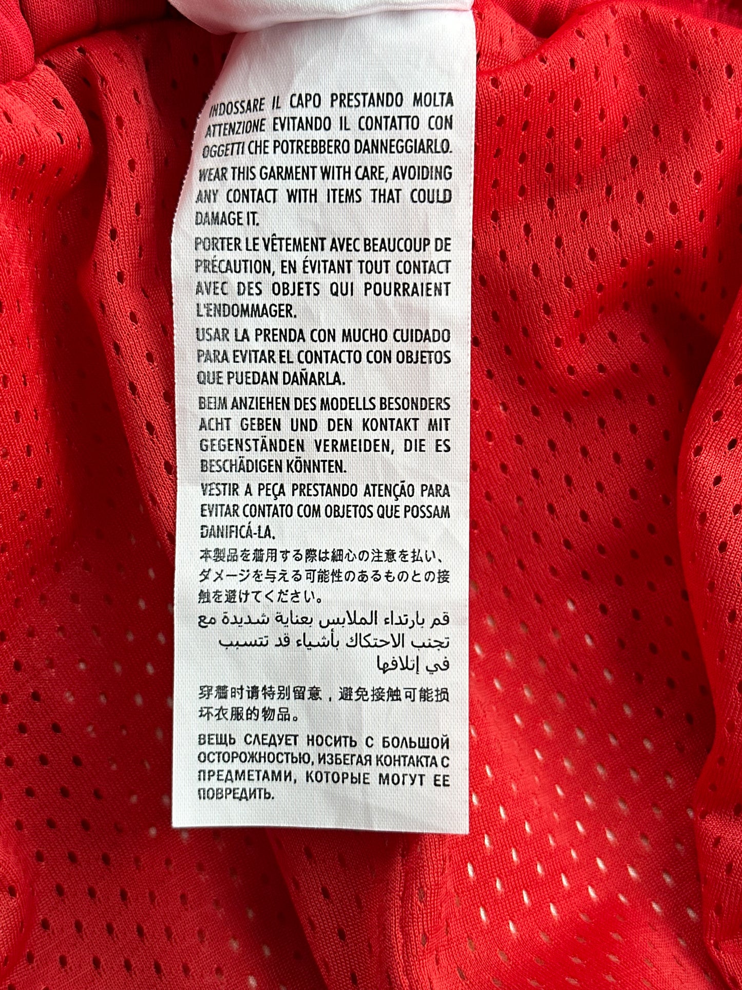 Gucci Red & White Striped Logo Trackpants
