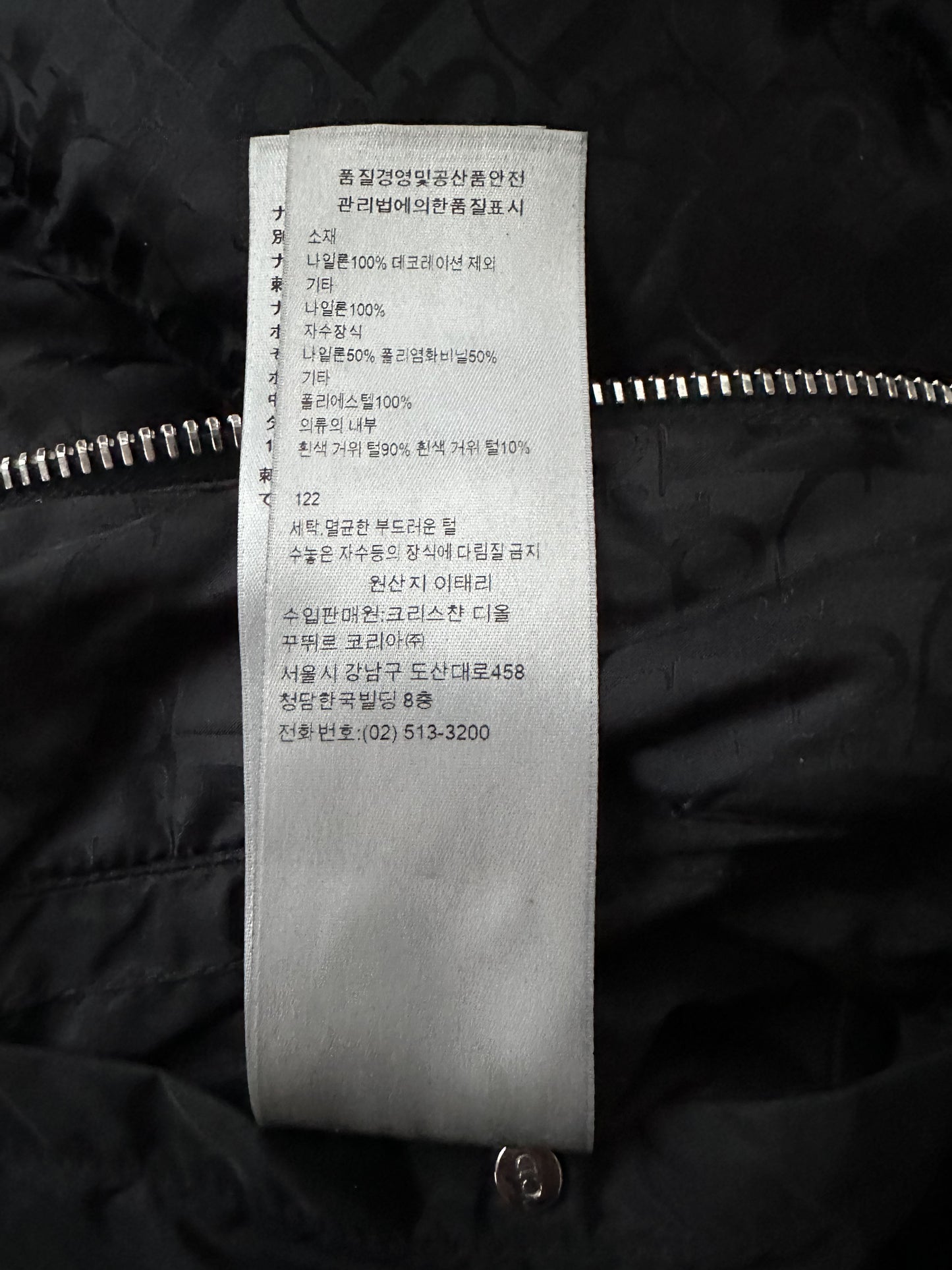 Dior Black Oblique Puffer Jacket