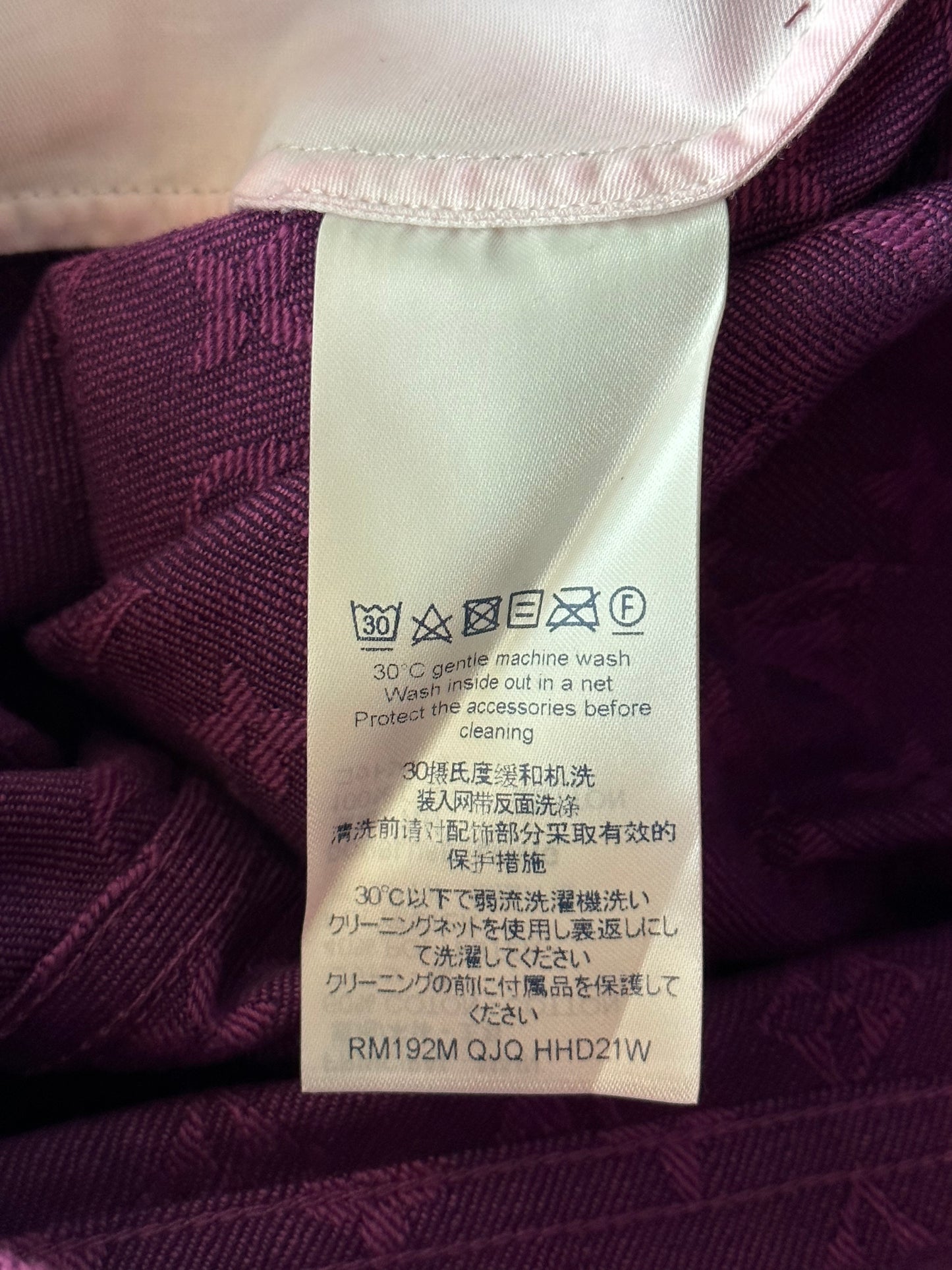 Louis Vuitton Purple Monogram Slim Jeans