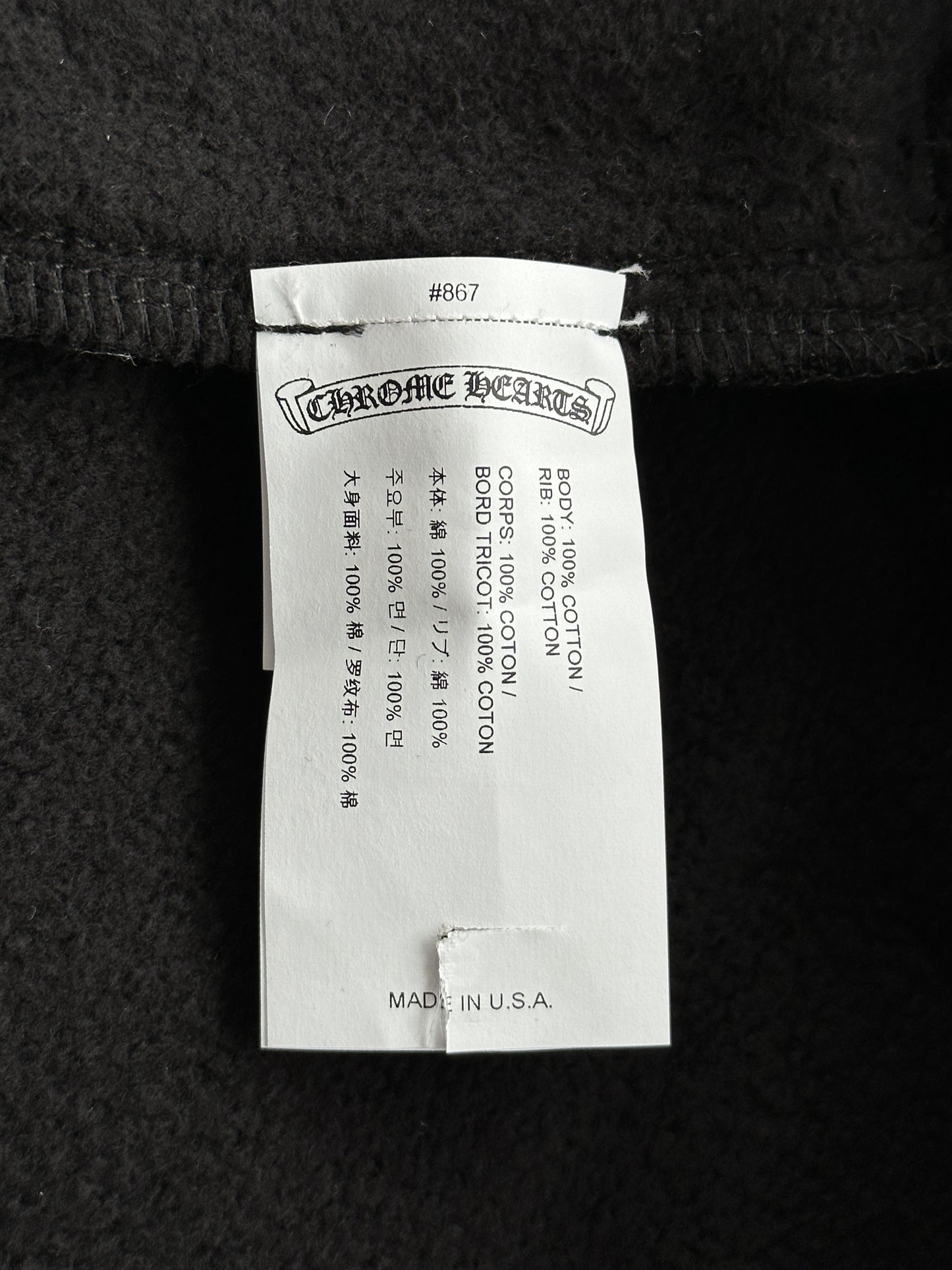 Chrome Hearts Black & White Triple Cross Embroidered Sweatpants