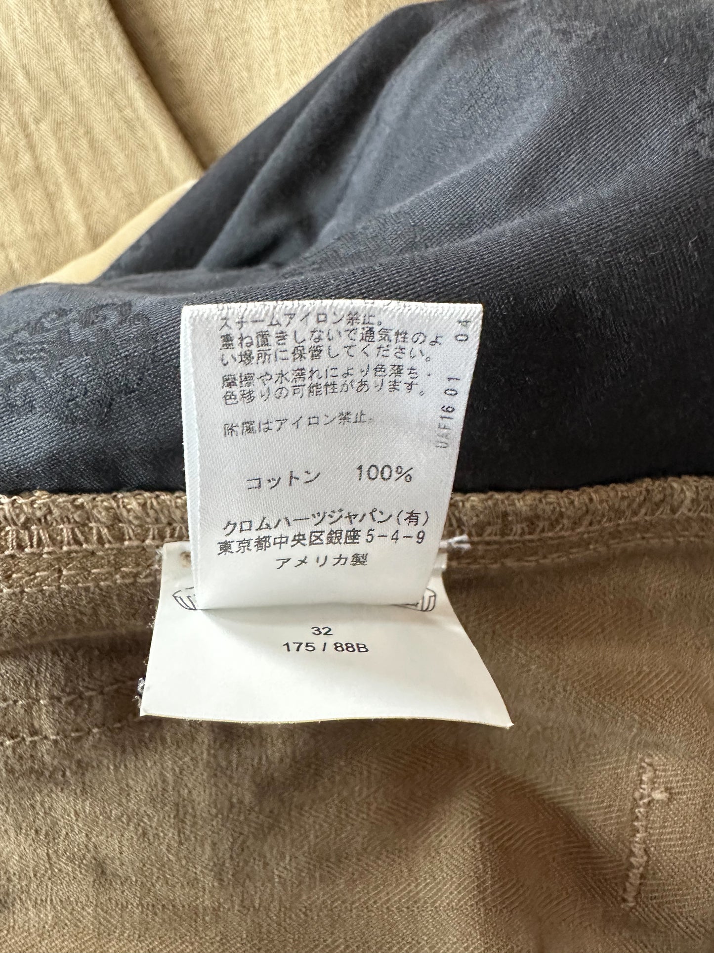 Chrome Hearts Tan Herringbone Carpenter Pants