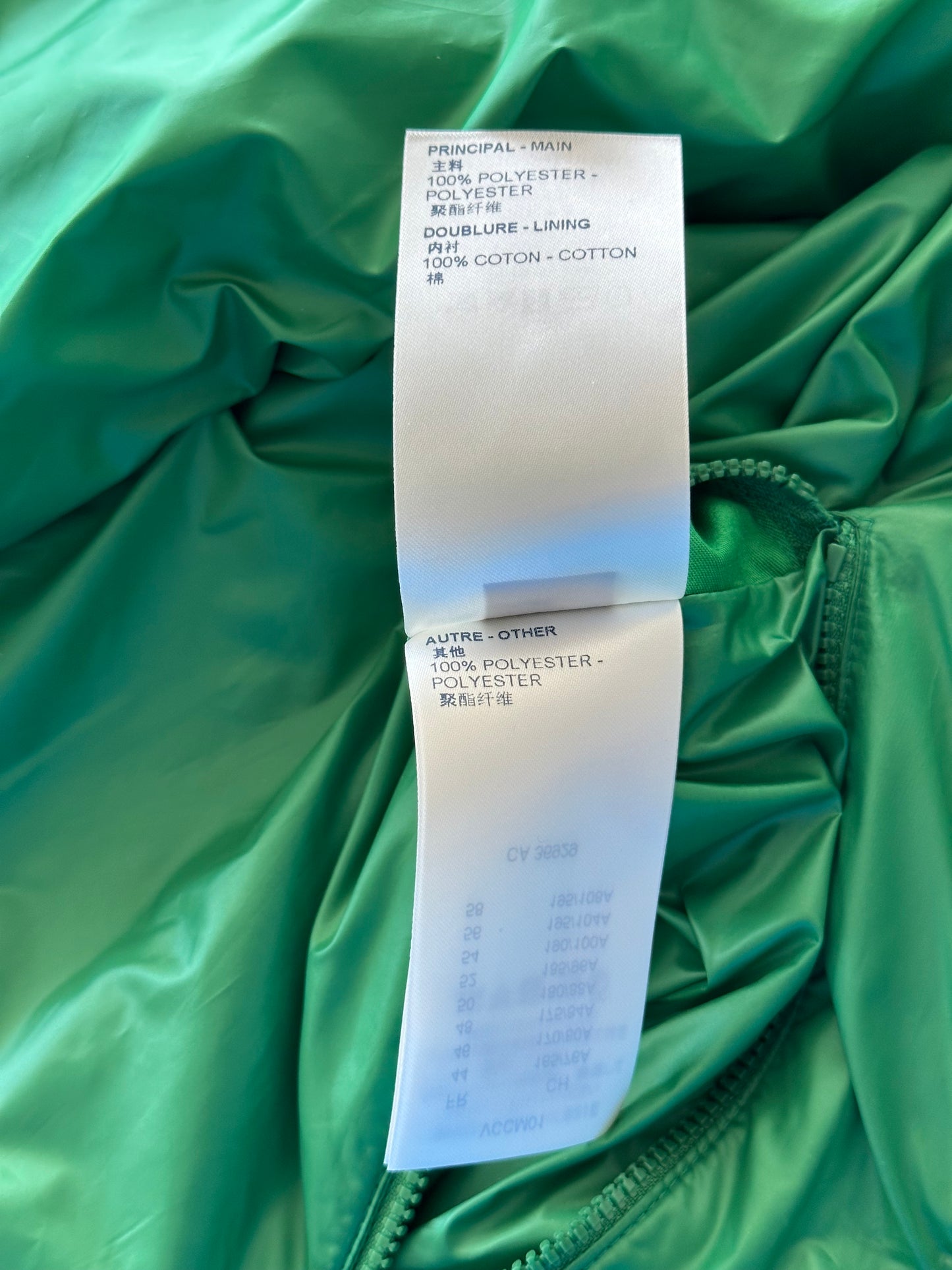 Louis Vuitton Green Monogram Puffer Jacket