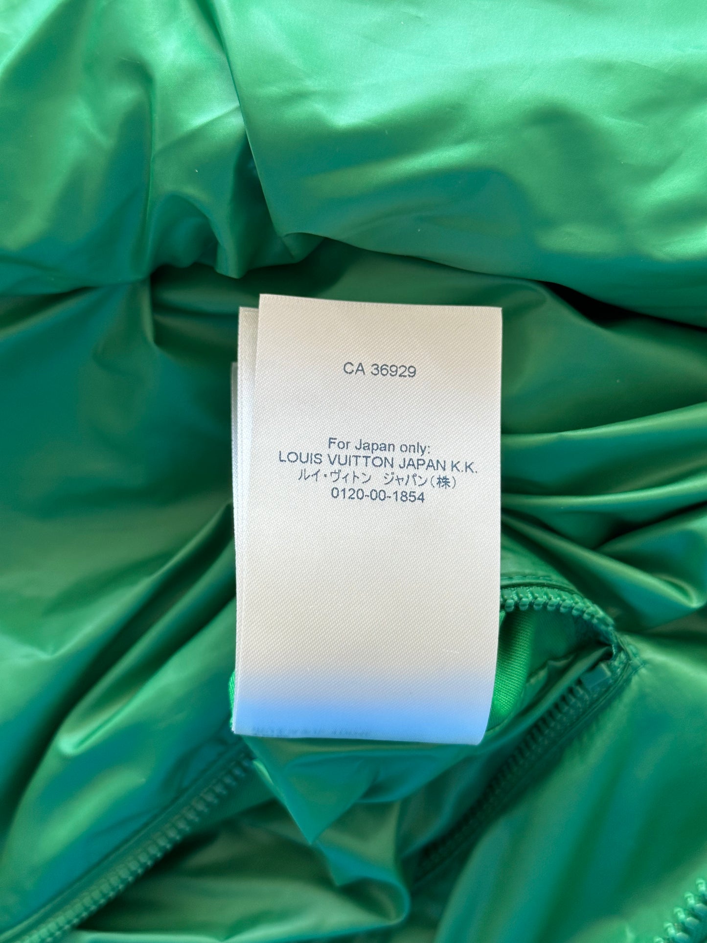 Louis Vuitton Green Monogram Puffer Jacket