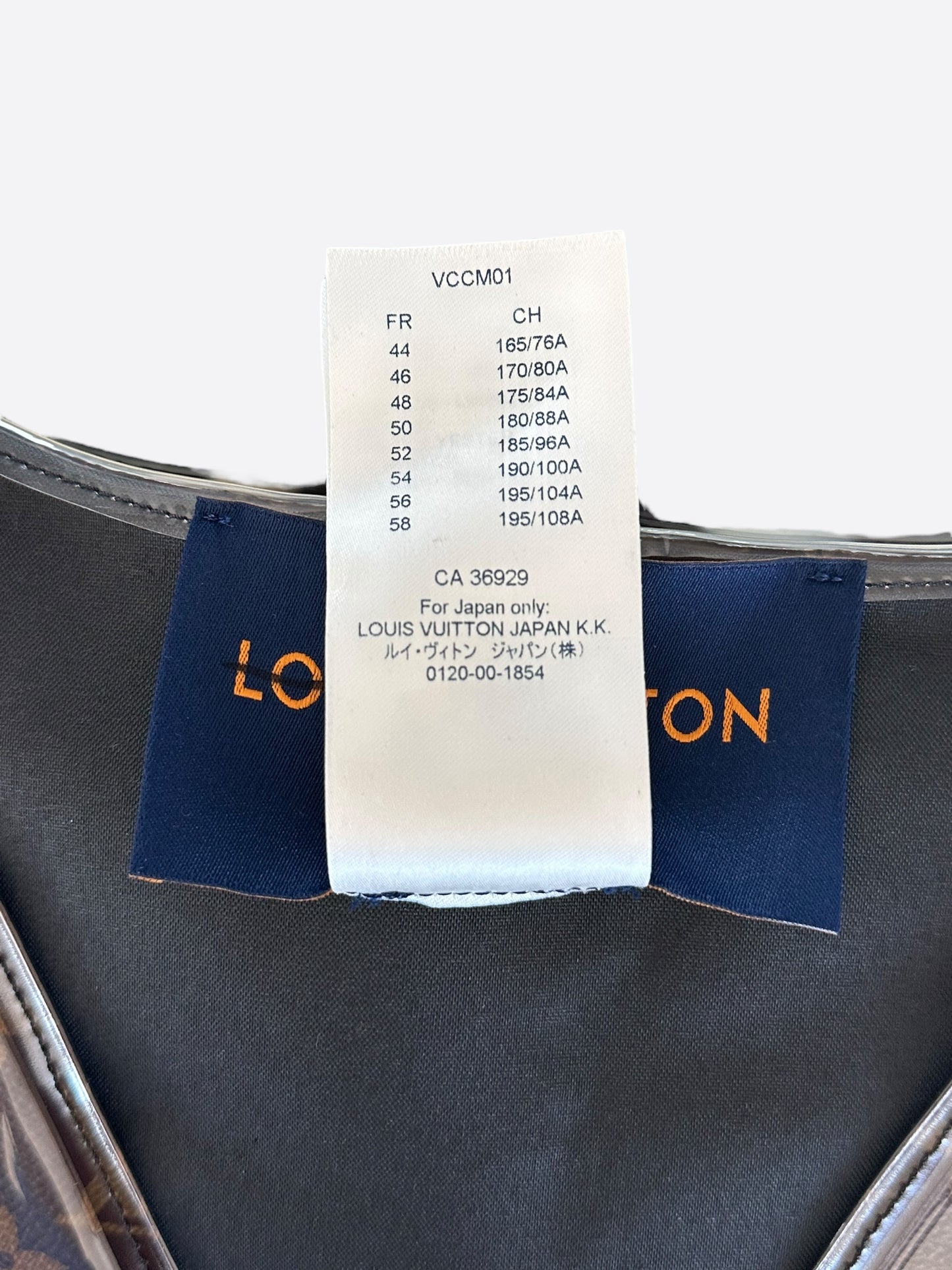 Louis Vuitton Brown Monogram Inflatable Vest