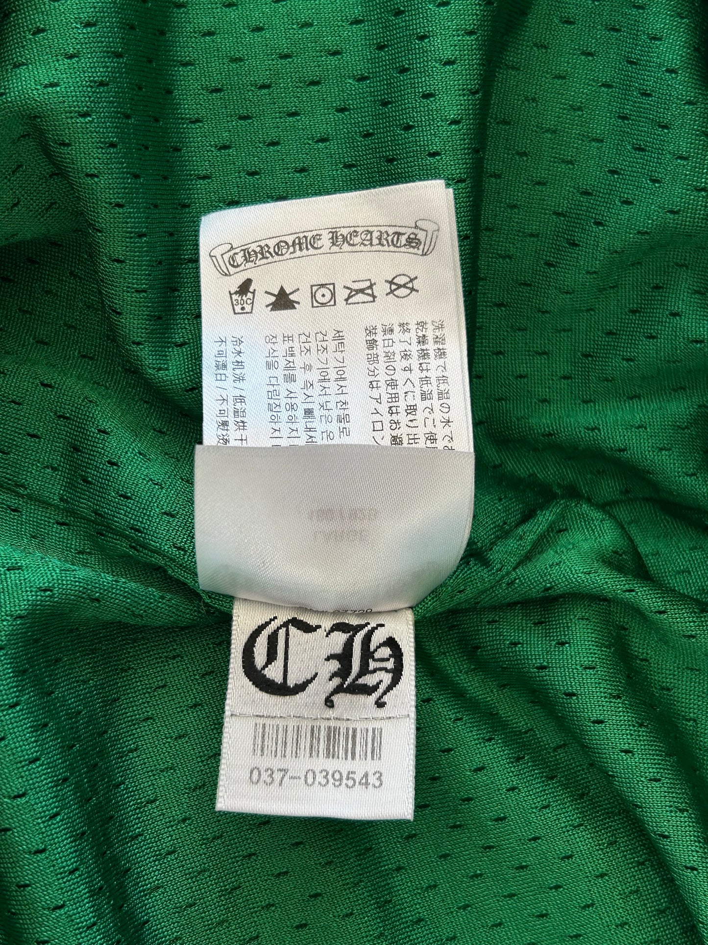 Chrome Hearts Green & Yellow Floral Nylon Mesh Trackpants