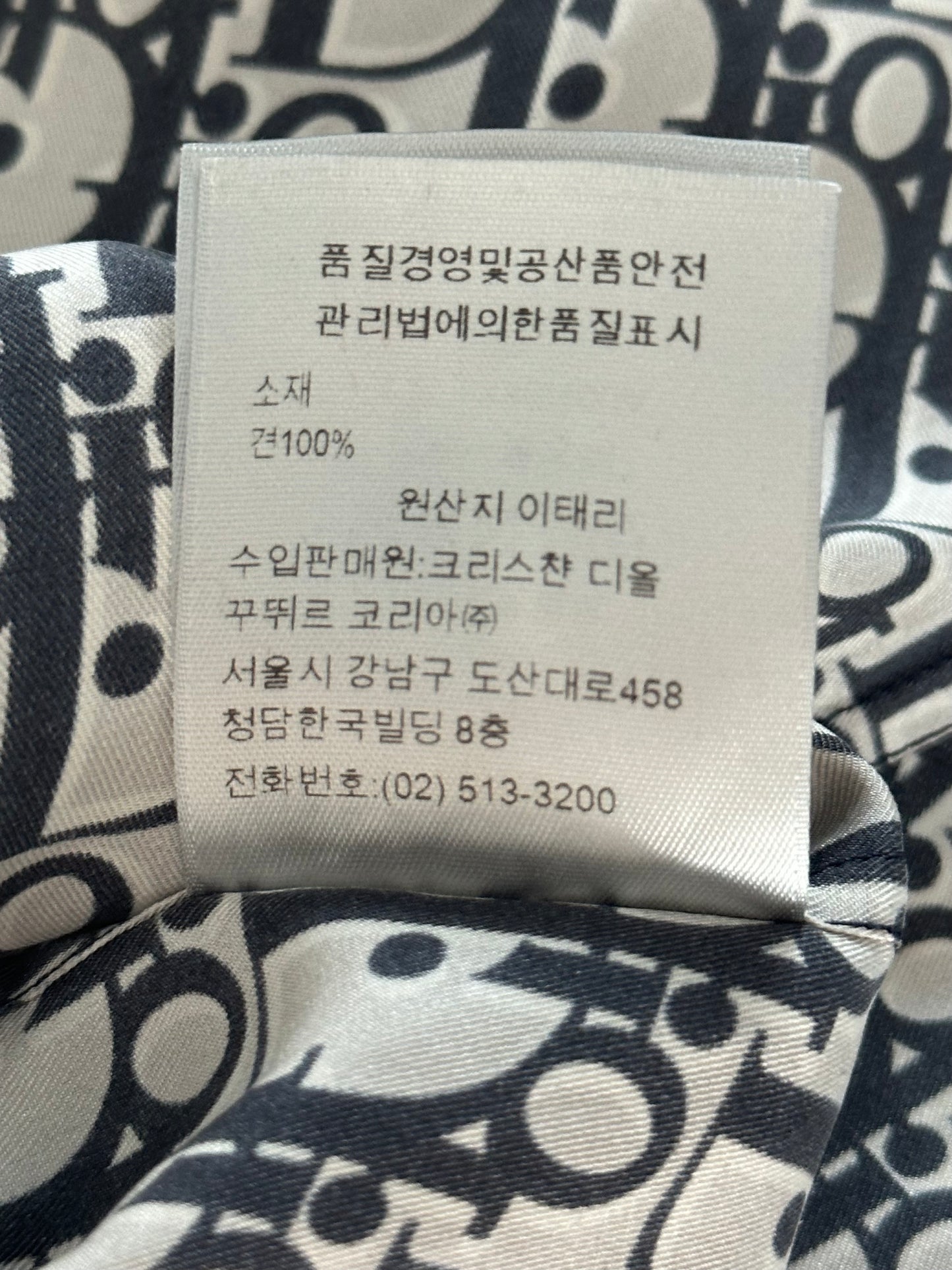Dior White & Navy Oblique Silk Button Up Shirt