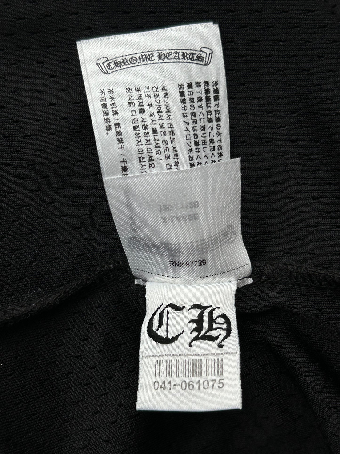 Chrome Hearts Black & White Logo Mesh Jersey