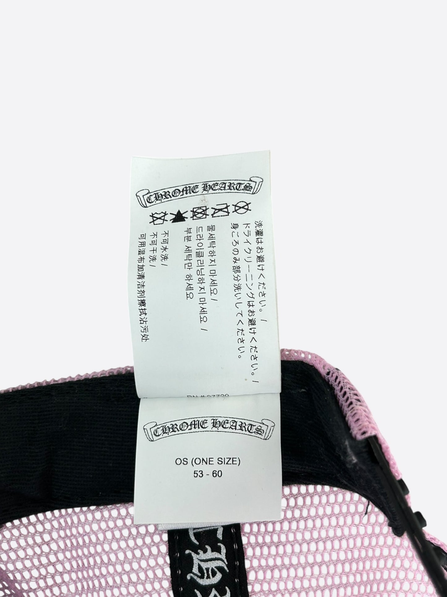 Chrome Hearts Black & Pink Hollywood Trucker Hat