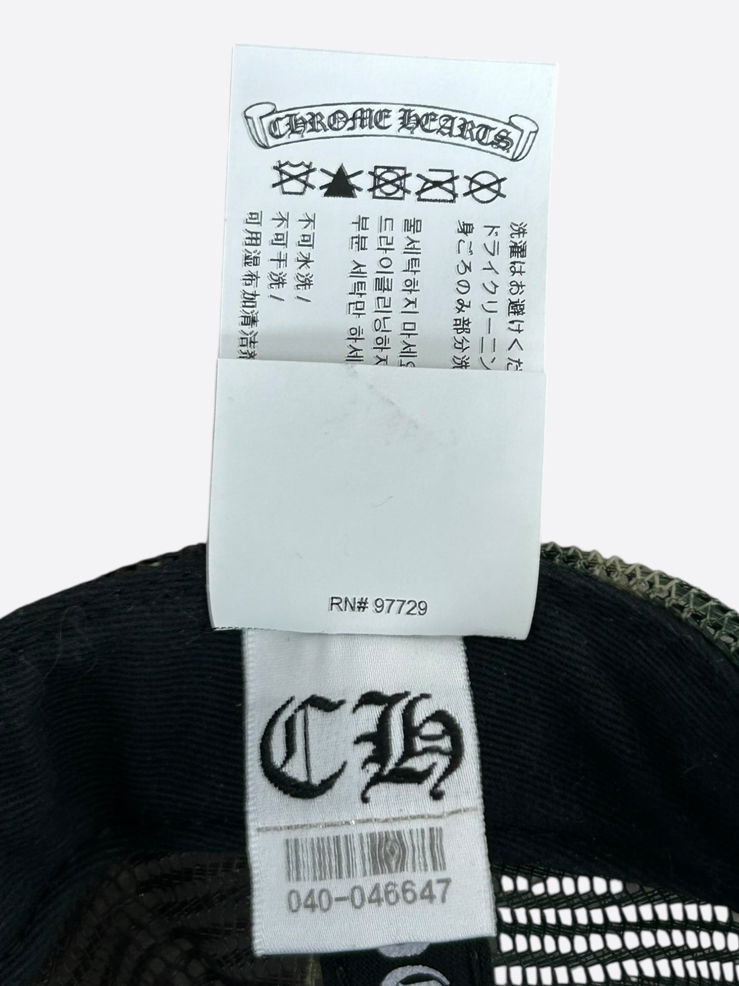 Chrome Hearts Black & Green Camouflage Trucker Hat