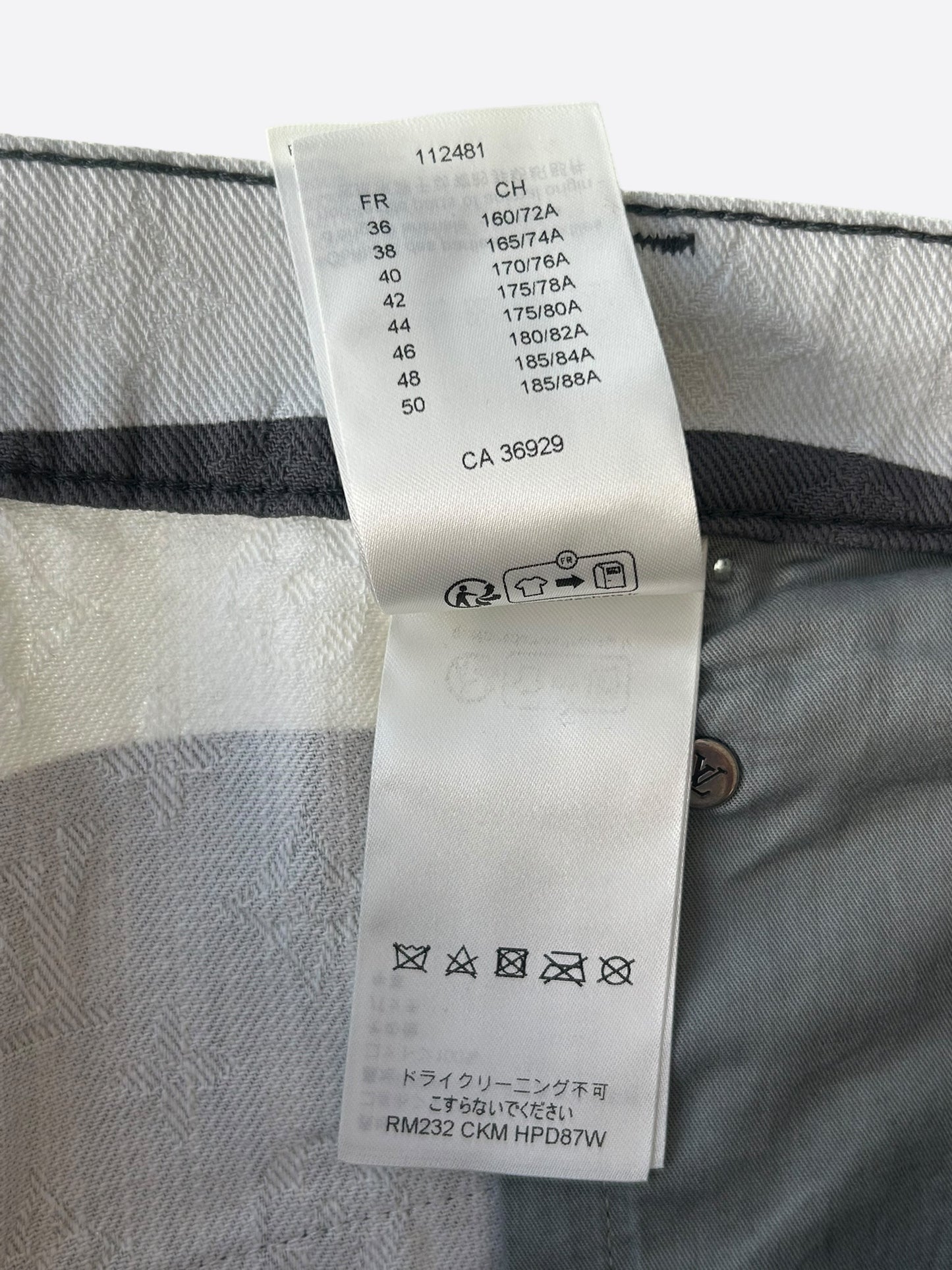 Louis Vuitton KidSuper Camouflage Monogram Face Pants