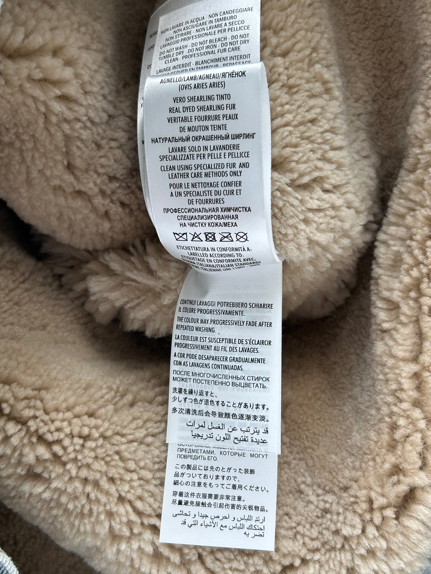Gucci Blue Patches Embroidered Sherpa Denim Jacket